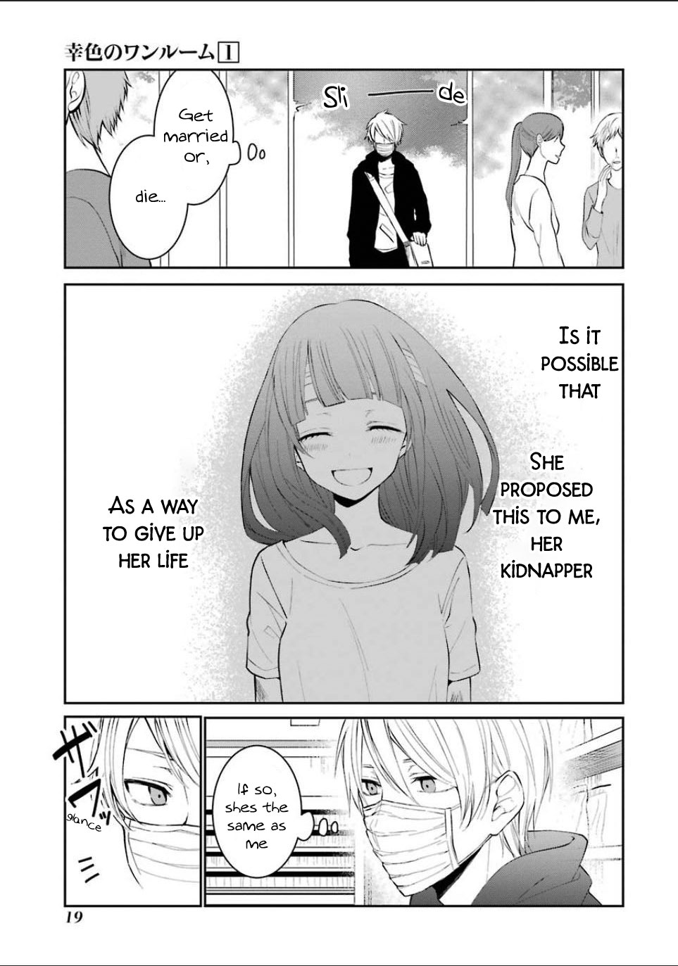 Sachi-iro no One Room Chapter 1 page 22 - Chapter 1