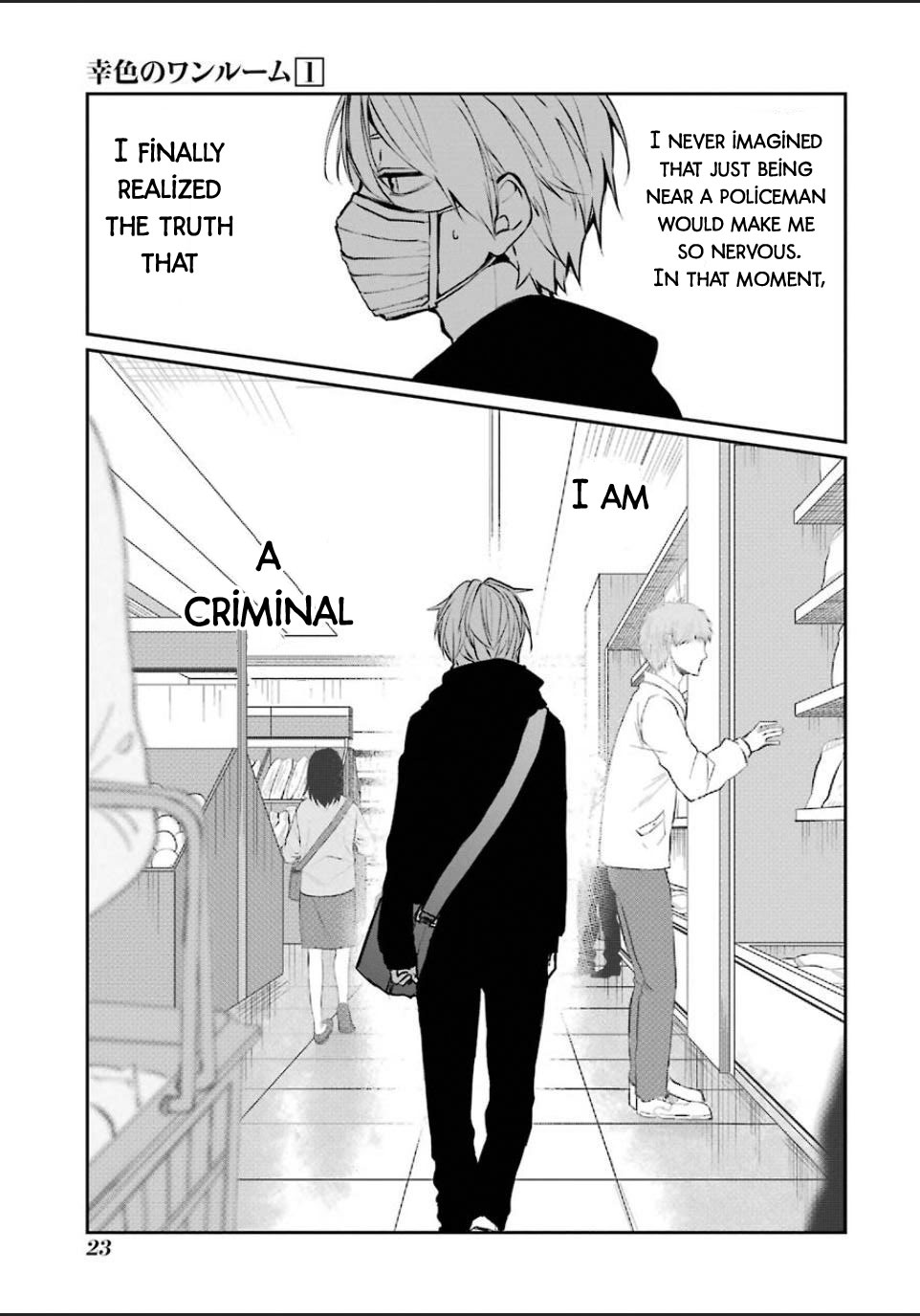 Sachi-iro no One Room Chapter 1 page 26 - Chapter 1
