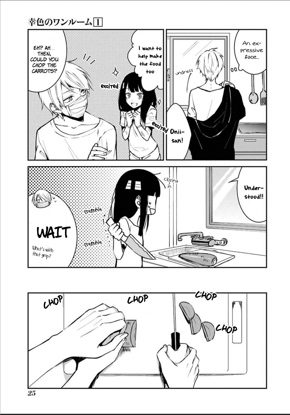 Sachi-iro no One Room Chapter 1 page 28 - Chapter 1
