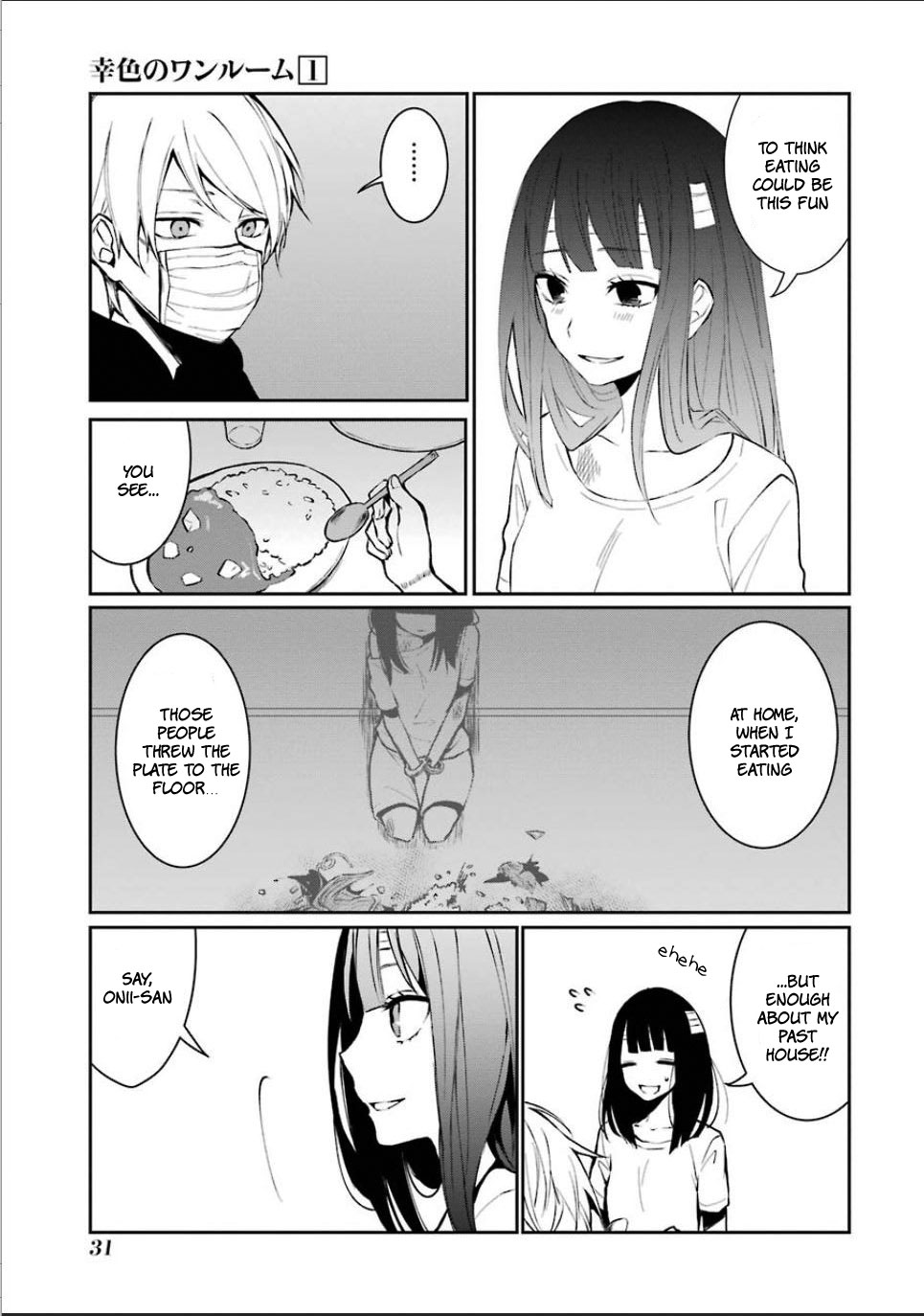 Sachi-iro no One Room Chapter 1 page 34 - Chapter 1