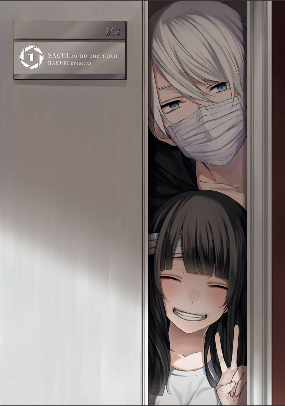 Sachi-iro no One Room Chapter 1 page 4 - Chapter 1