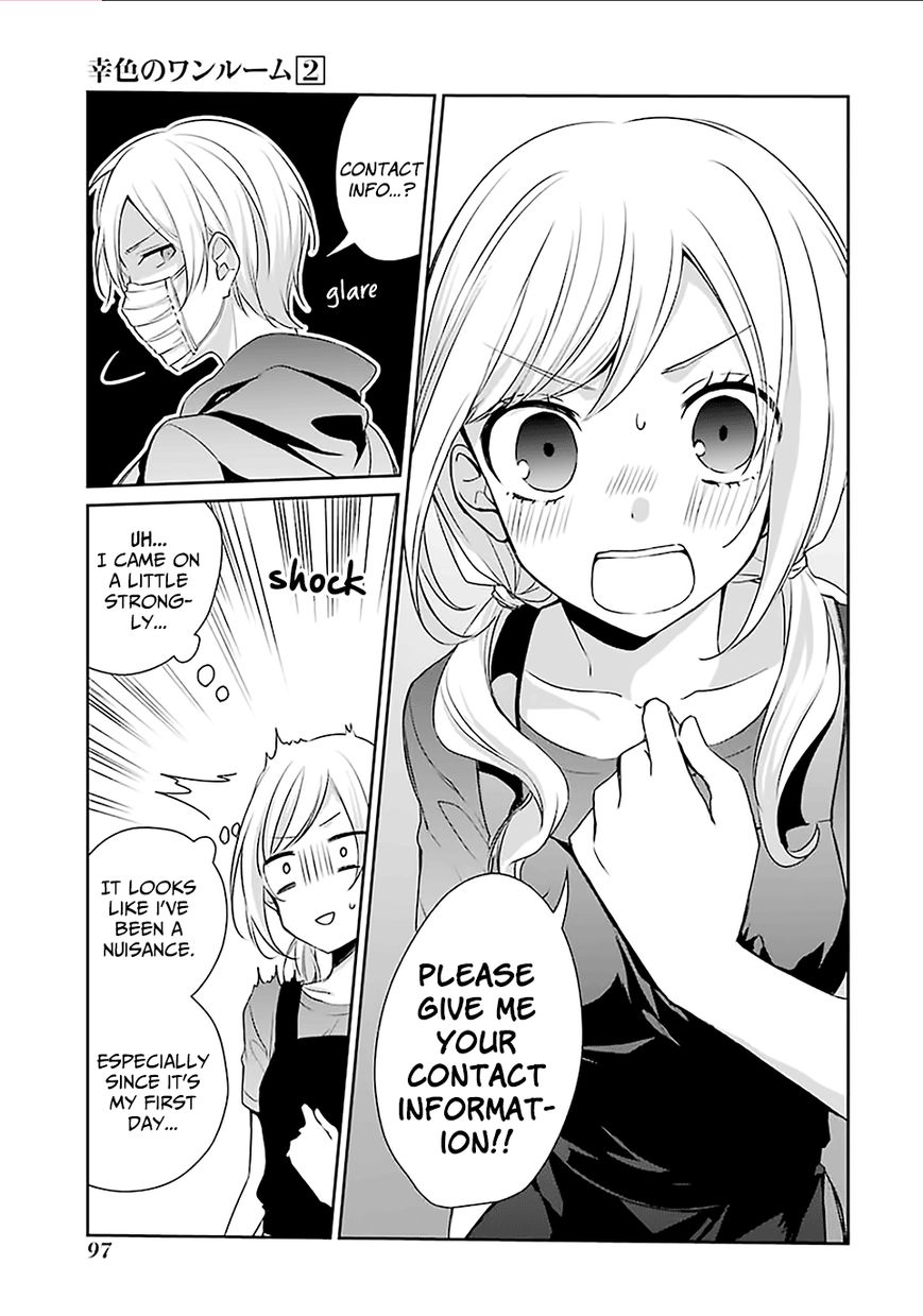 Sachi-iro no One Room Chapter 10 page 15 - Chapter 10
