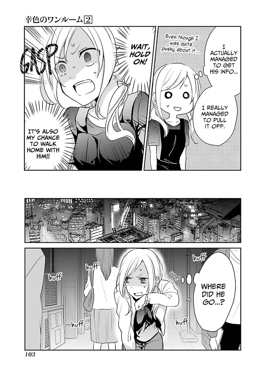 Sachi-iro no One Room Chapter 10 page 21 - Chapter 10