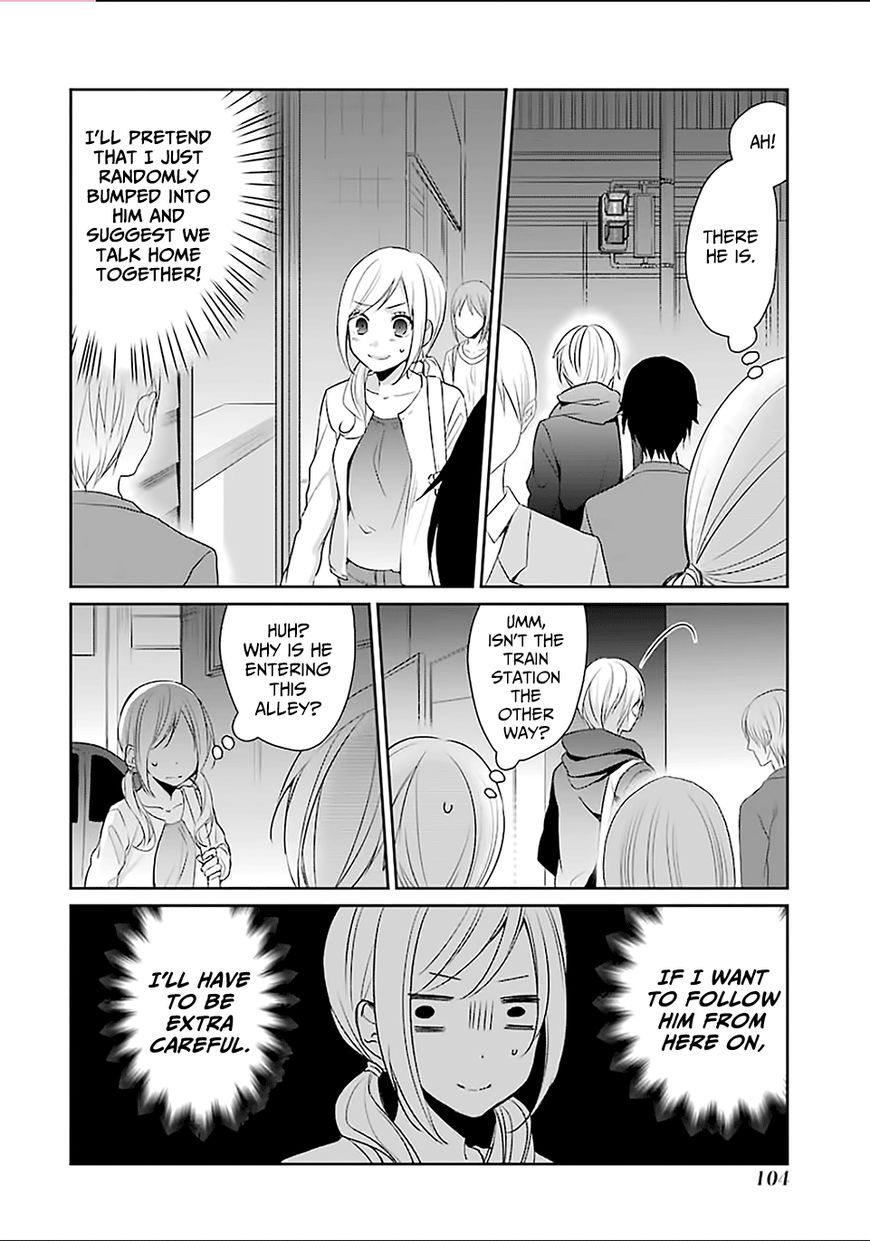 Sachi-iro no One Room Chapter 10 page 22 - Chapter 10