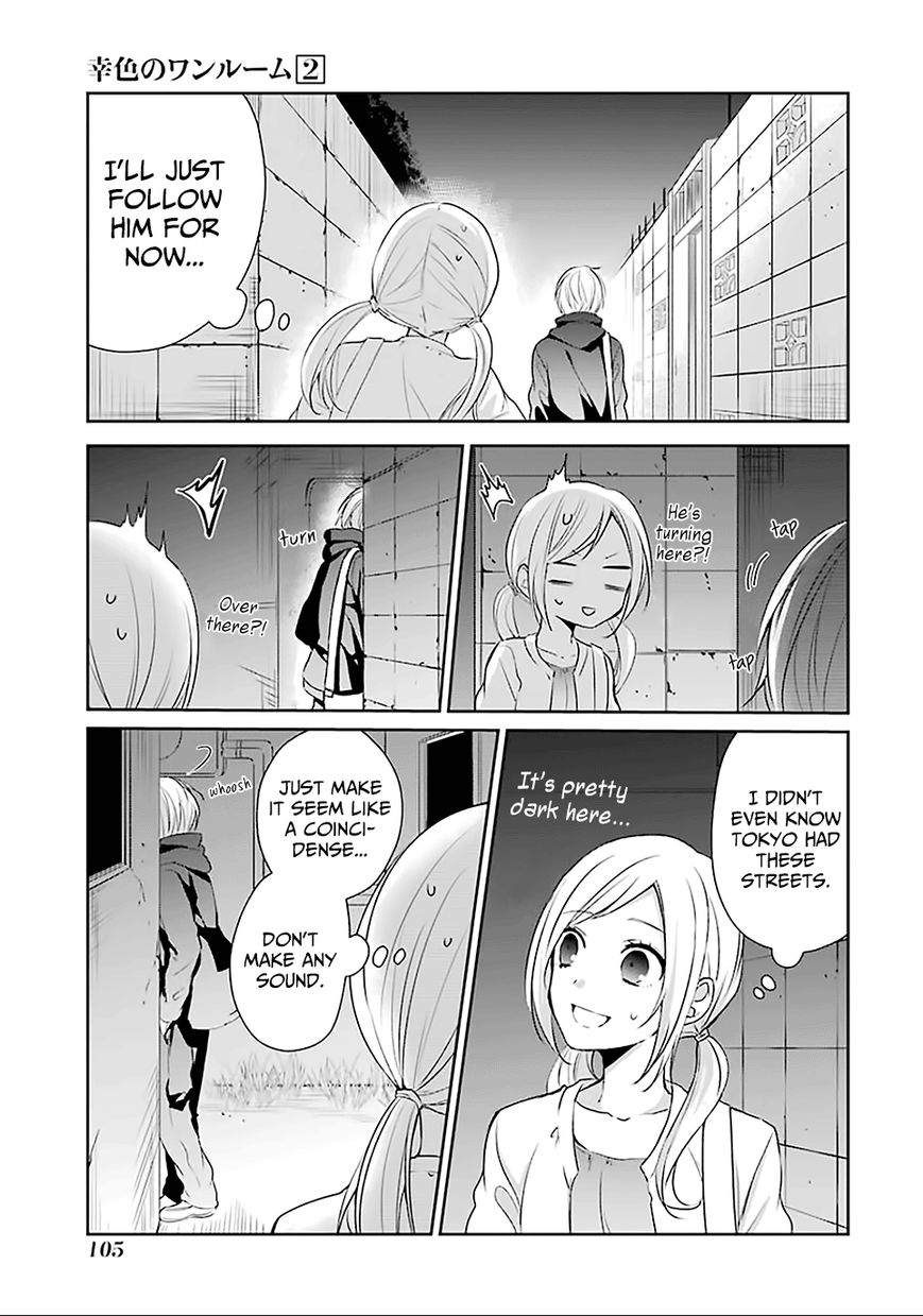 Sachi-iro no One Room Chapter 10 page 23 - Chapter 10