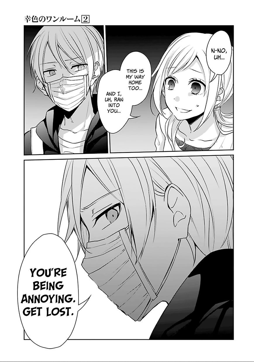 Sachi-iro no One Room Chapter 10 page 25 - Chapter 10