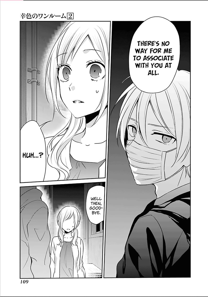 Sachi-iro no One Room Chapter 10 page 27 - Chapter 10