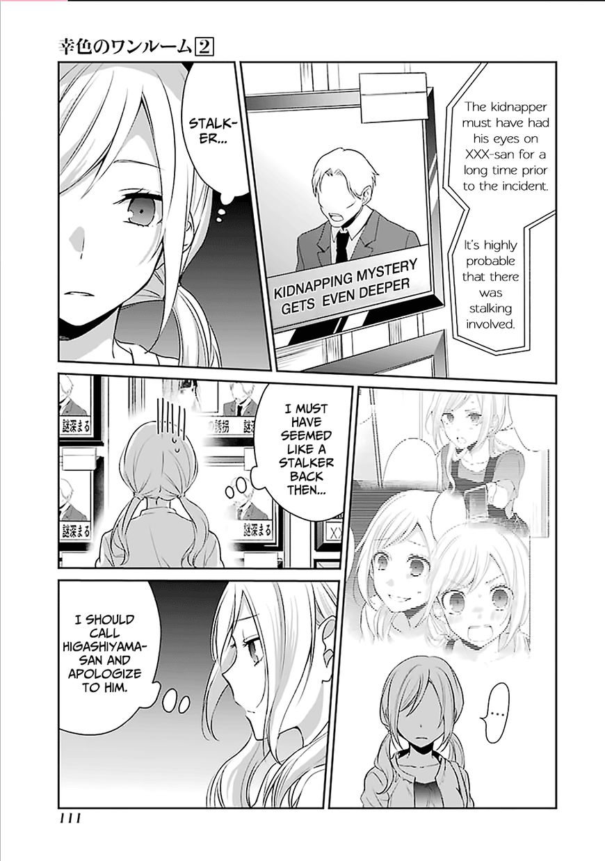 Sachi-iro no One Room Chapter 10 page 29 - Chapter 10