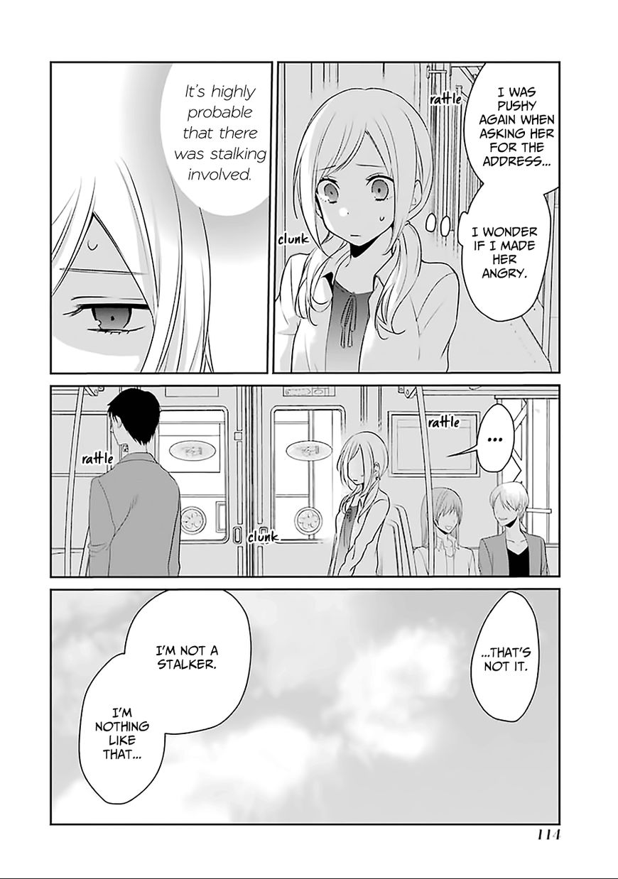 Sachi-iro no One Room Chapter 10 page 32 - Chapter 10