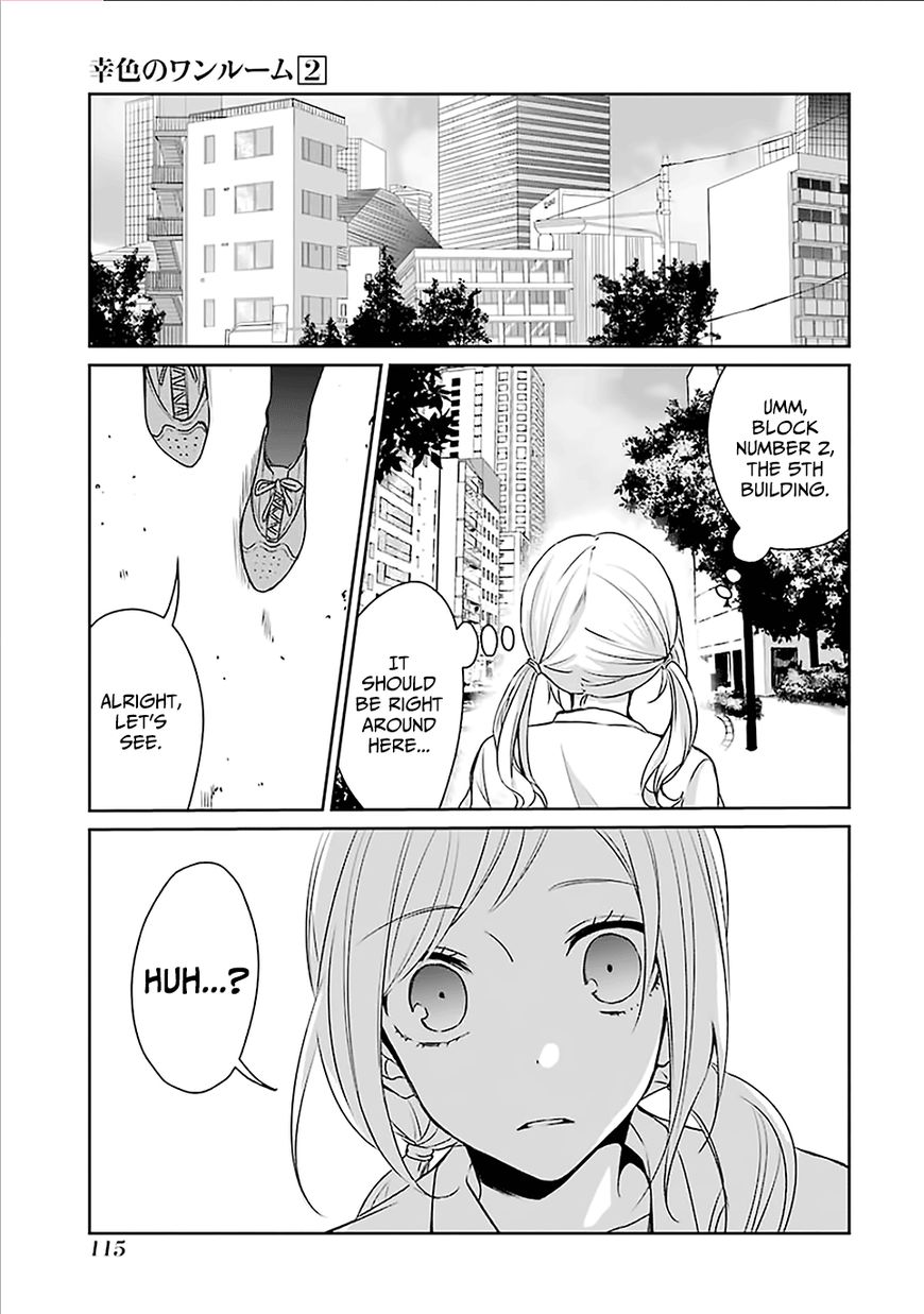 Sachi-iro no One Room Chapter 10 page 33 - Chapter 10