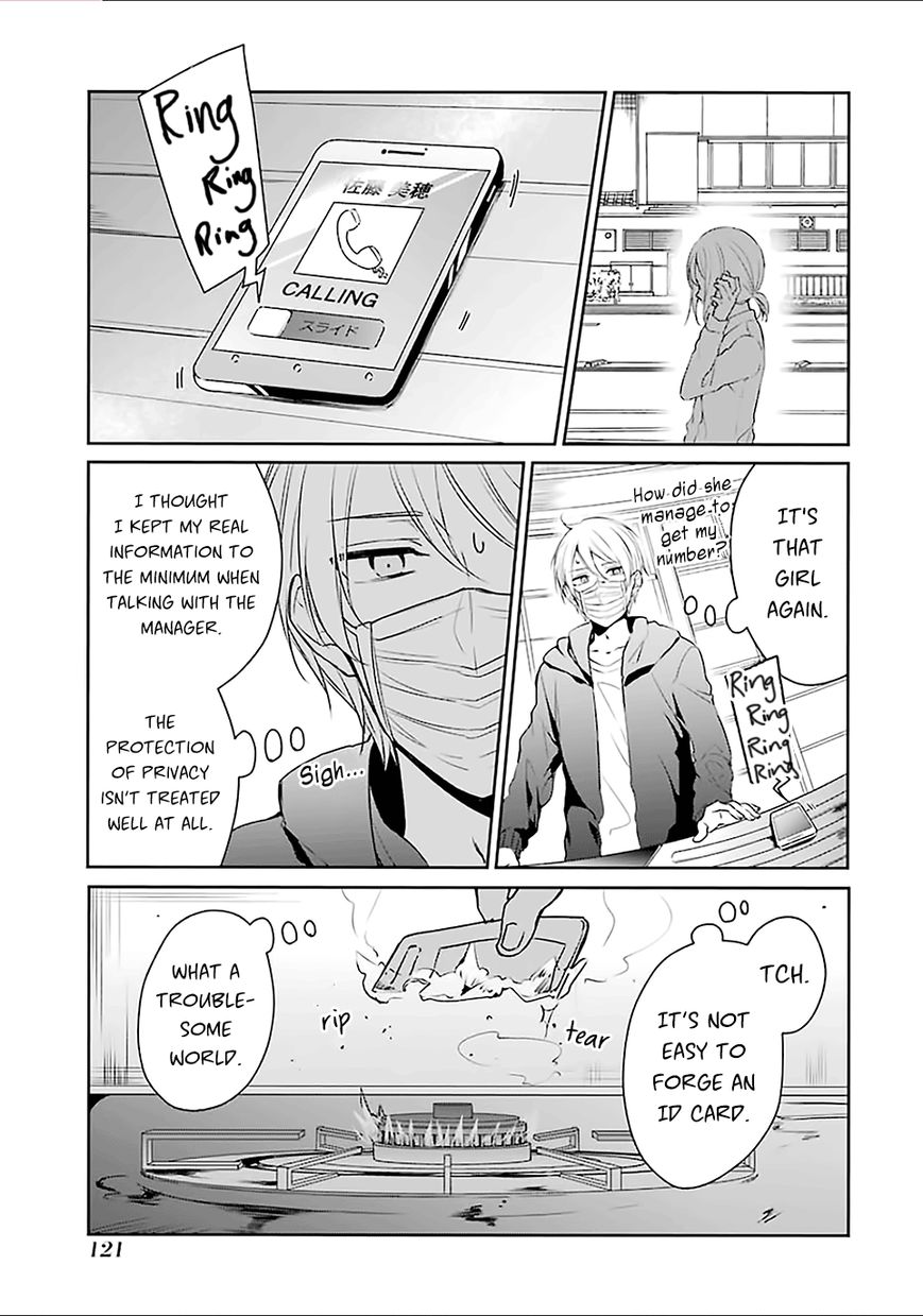 Sachi-iro no One Room Chapter 10 page 39 - Chapter 10