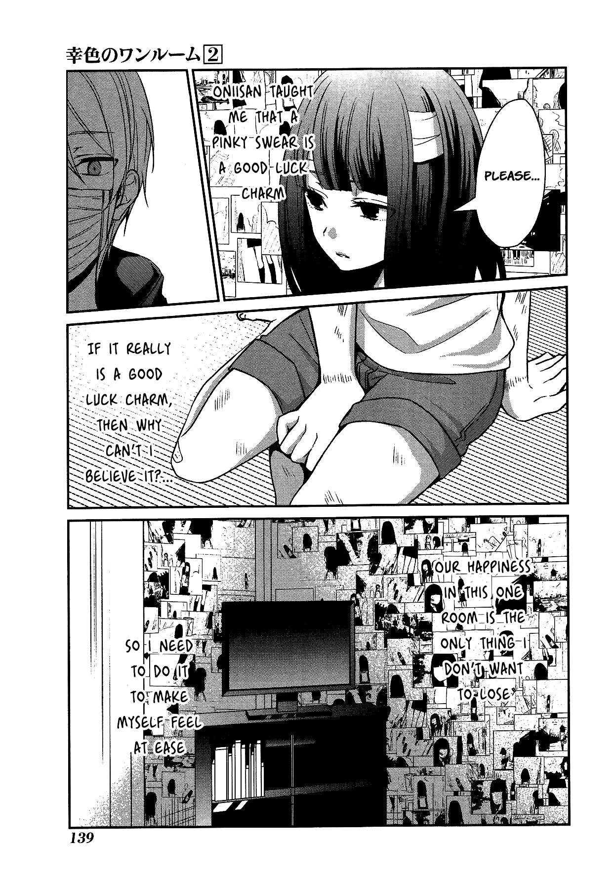 Sachi-iro no One Room Chapter 11 page 17 - Chapter 11