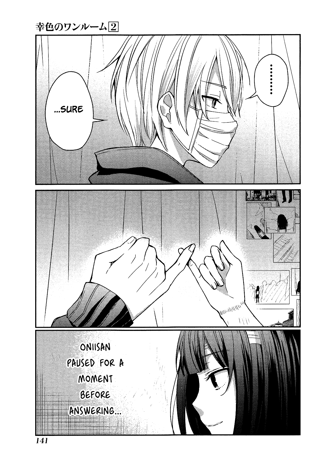 Sachi-iro no One Room Chapter 11 page 19 - Chapter 11