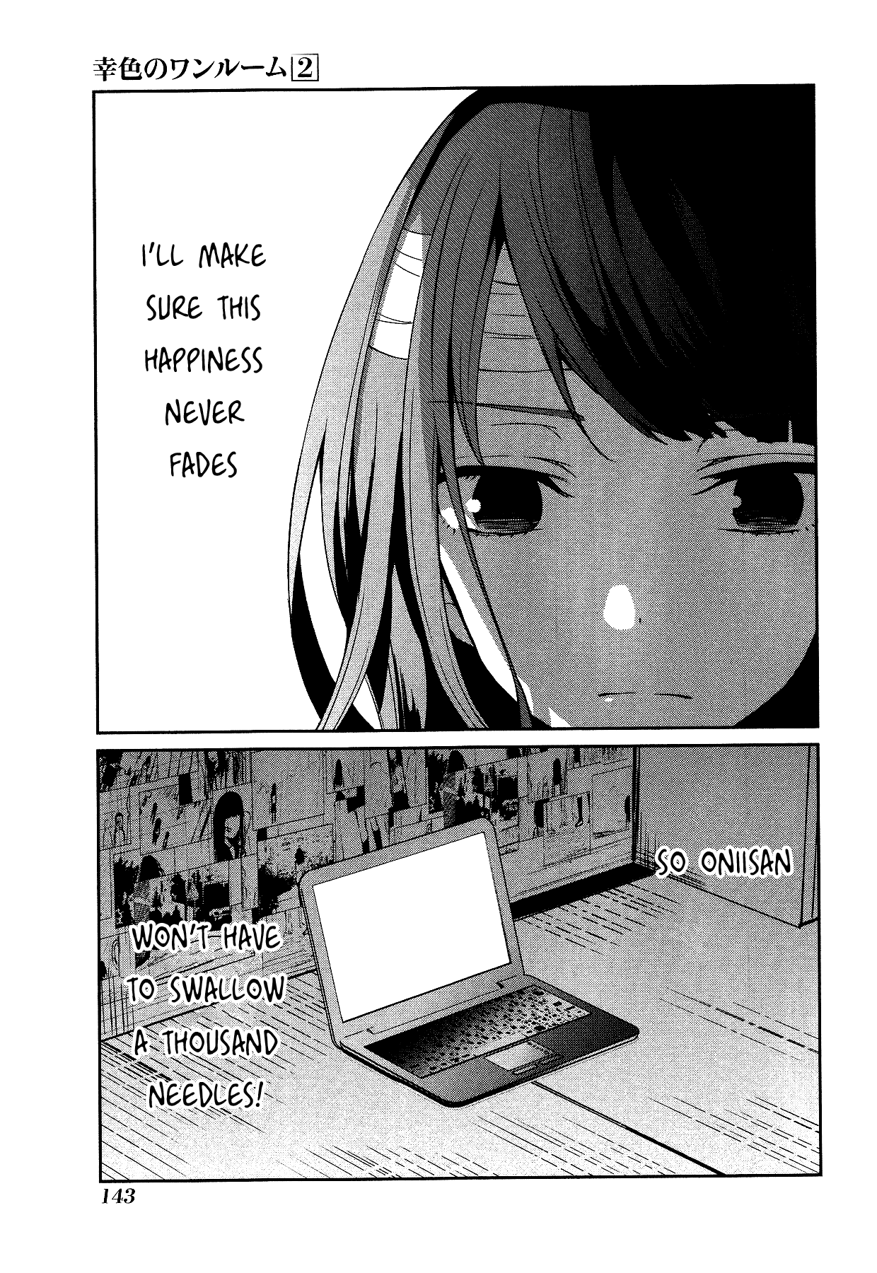 Sachi-iro no One Room Chapter 11 page 21 - Chapter 11