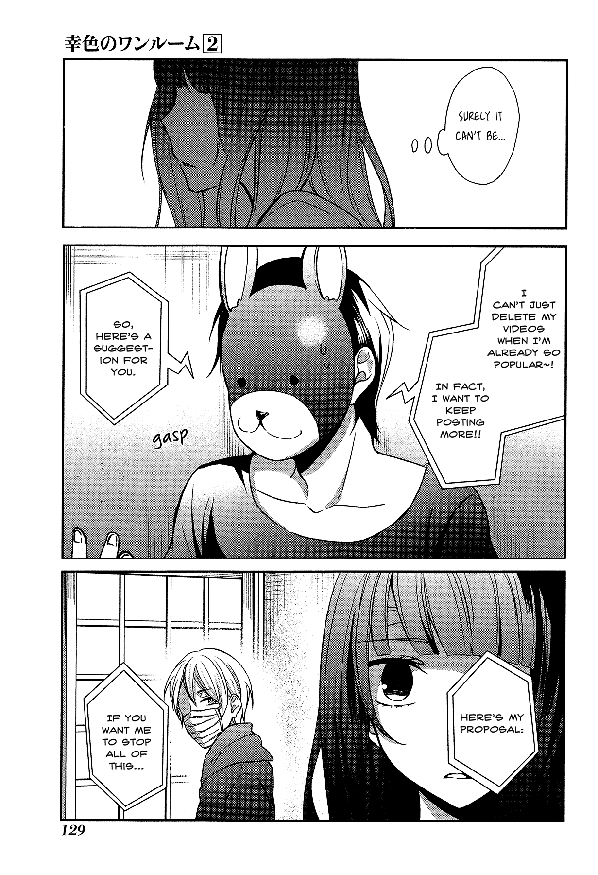 Sachi-iro no One Room Chapter 11 page 7 - Chapter 11