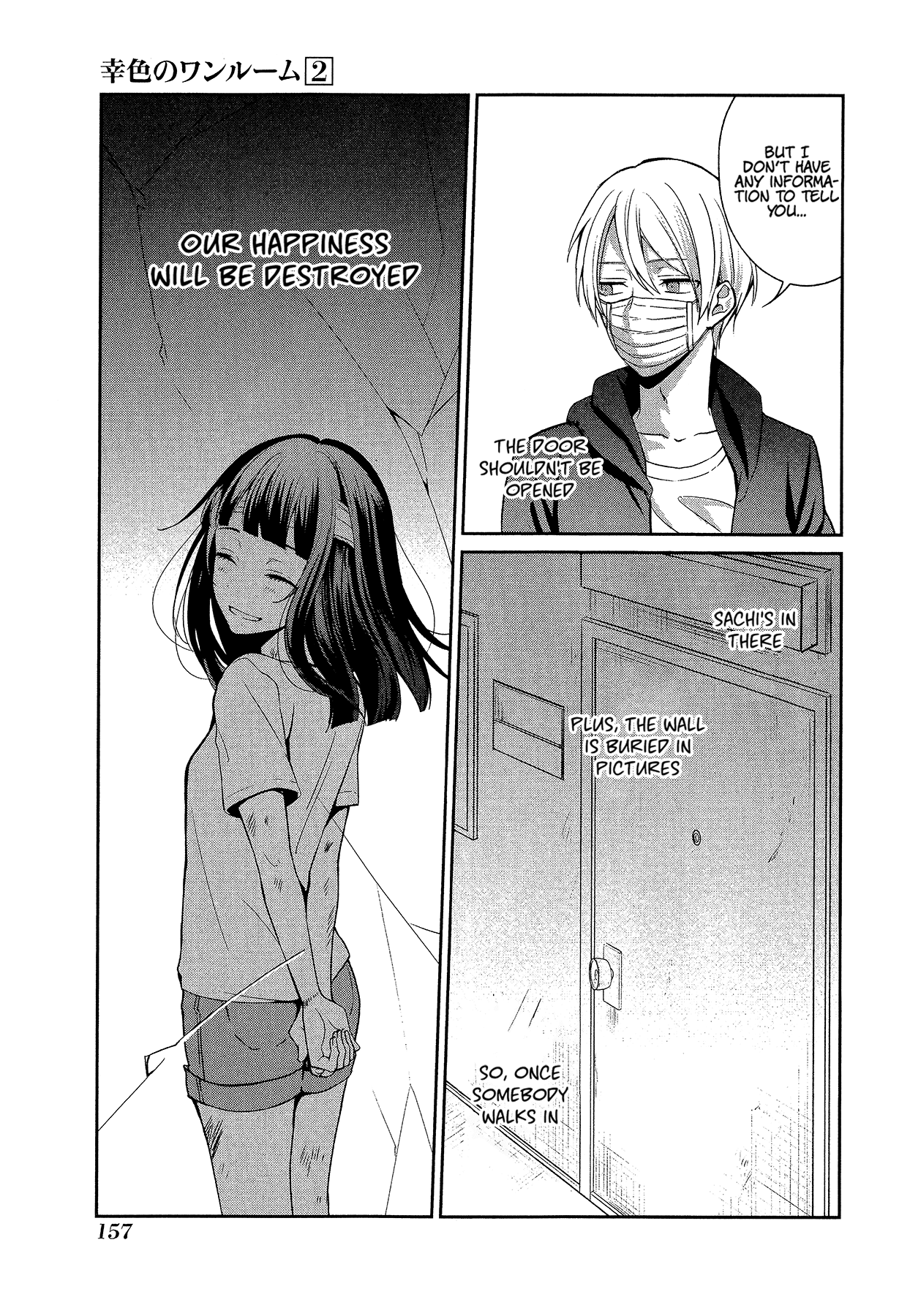 Sachi-iro no One Room Chapter 12 page 15 - Chapter 12