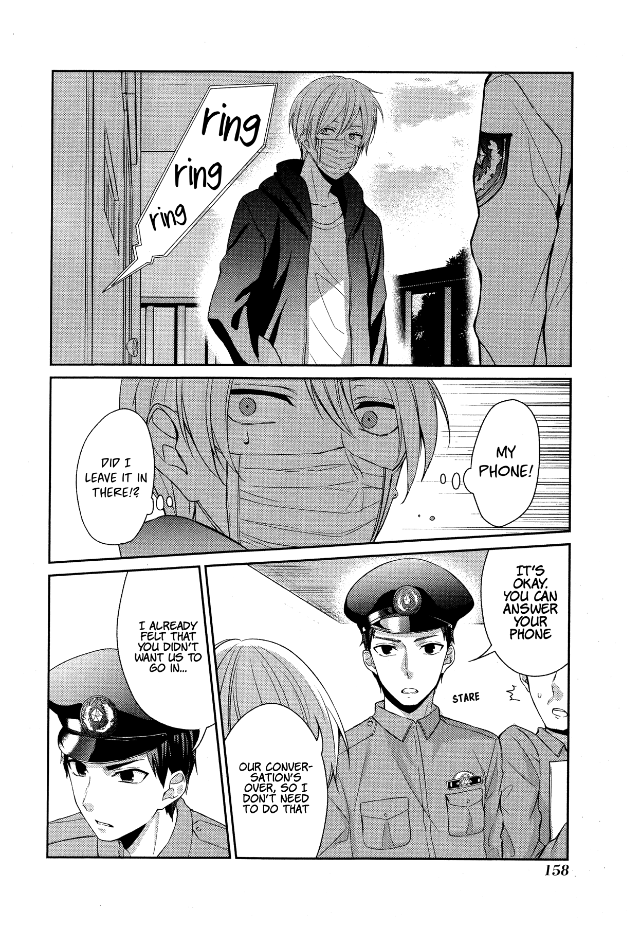 Sachi-iro no One Room Chapter 12 page 16 - Chapter 12