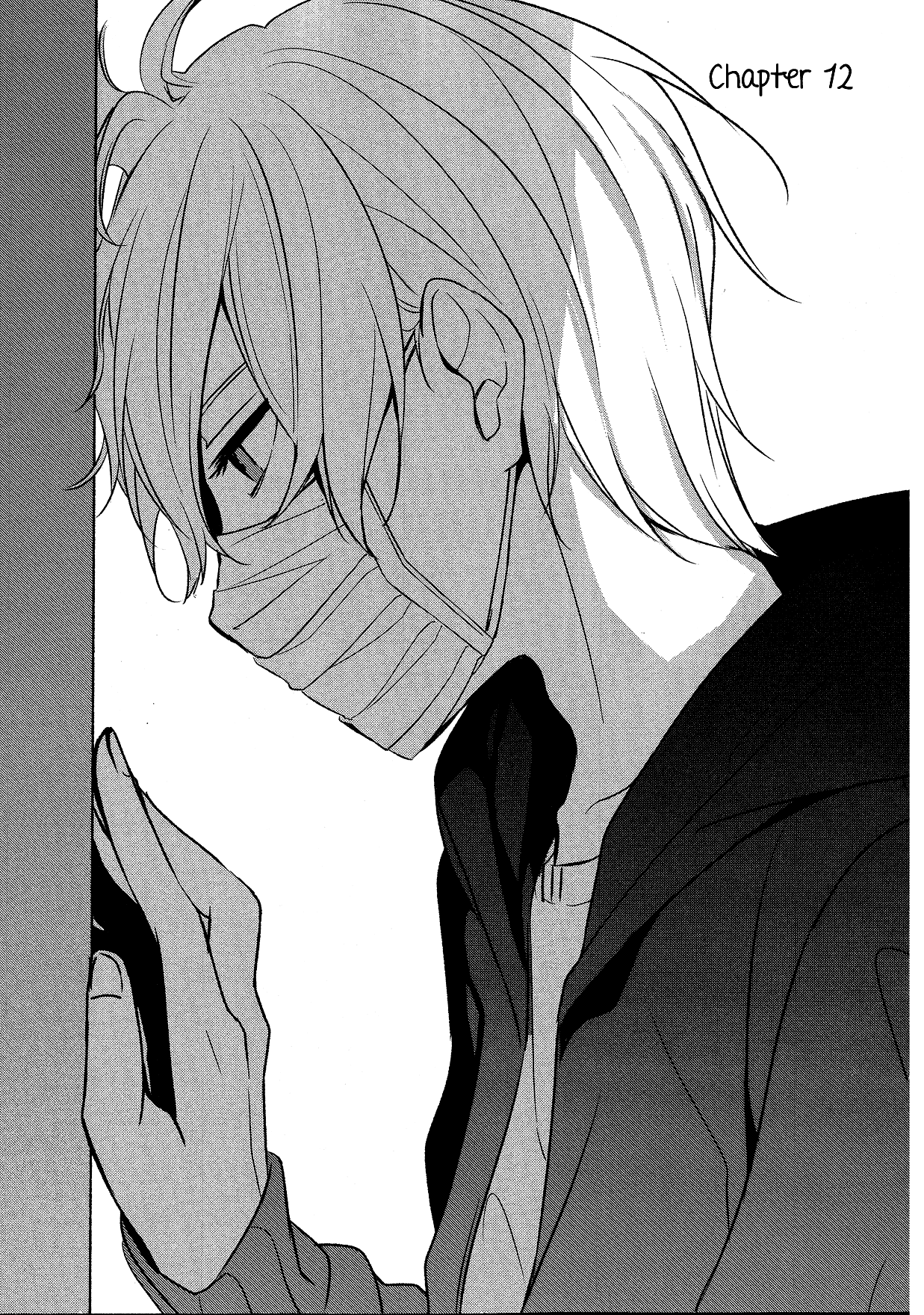 Sachi-iro no One Room Chapter 12 page 3 - Chapter 12
