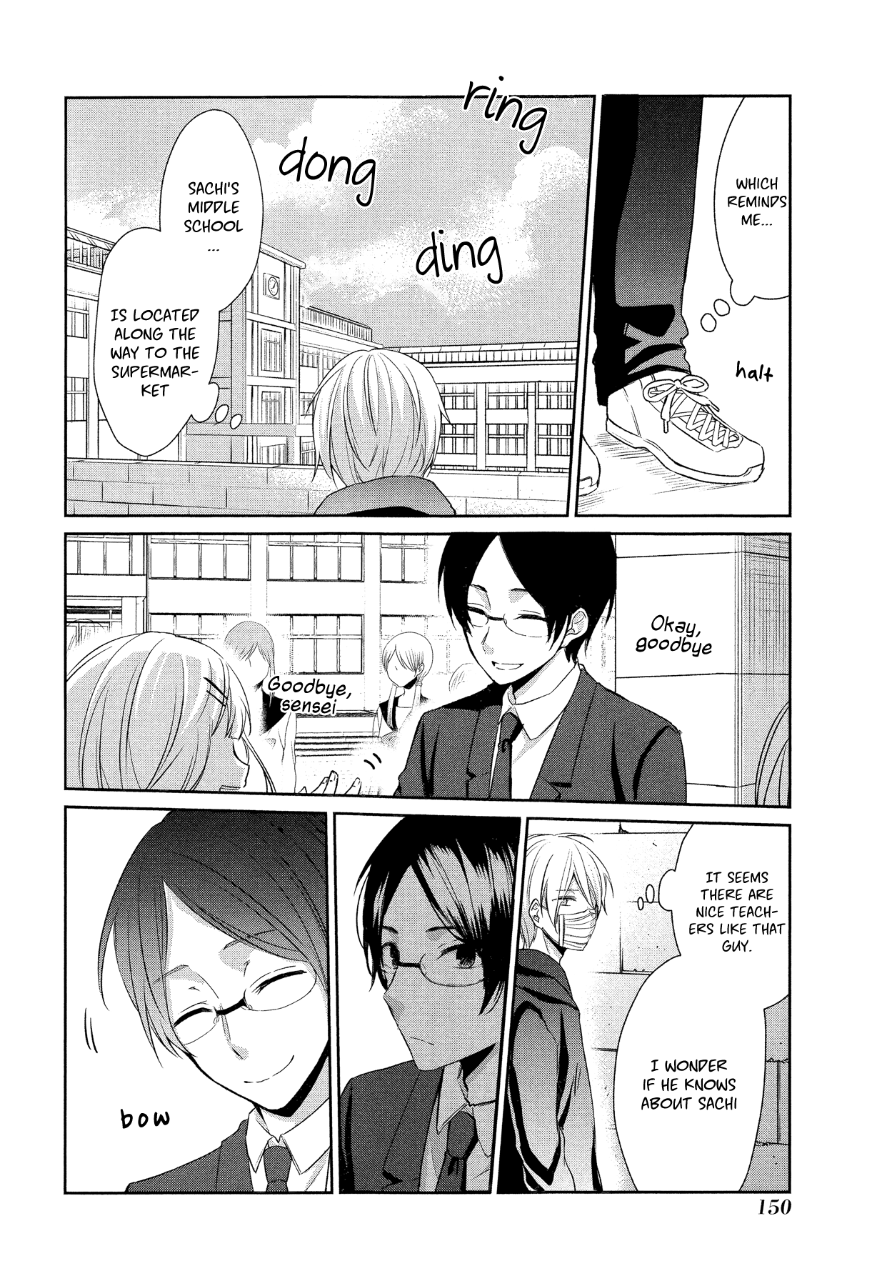 Sachi-iro no One Room Chapter 12 page 8 - Chapter 12