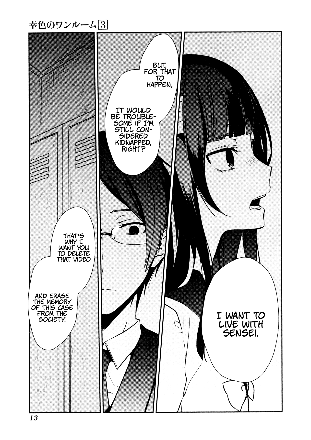 Sachi-iro no One Room Chapter 13 page 13 - Chapter 13