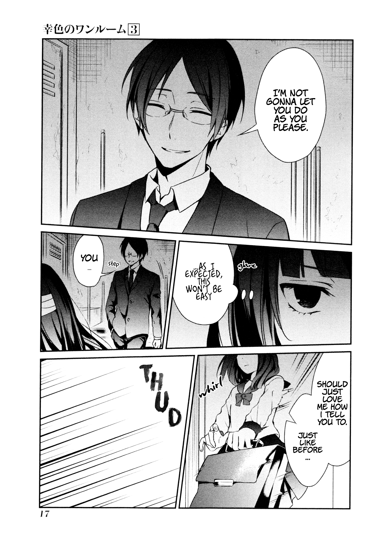 Sachi-iro no One Room Chapter 13 page 17 - Chapter 13