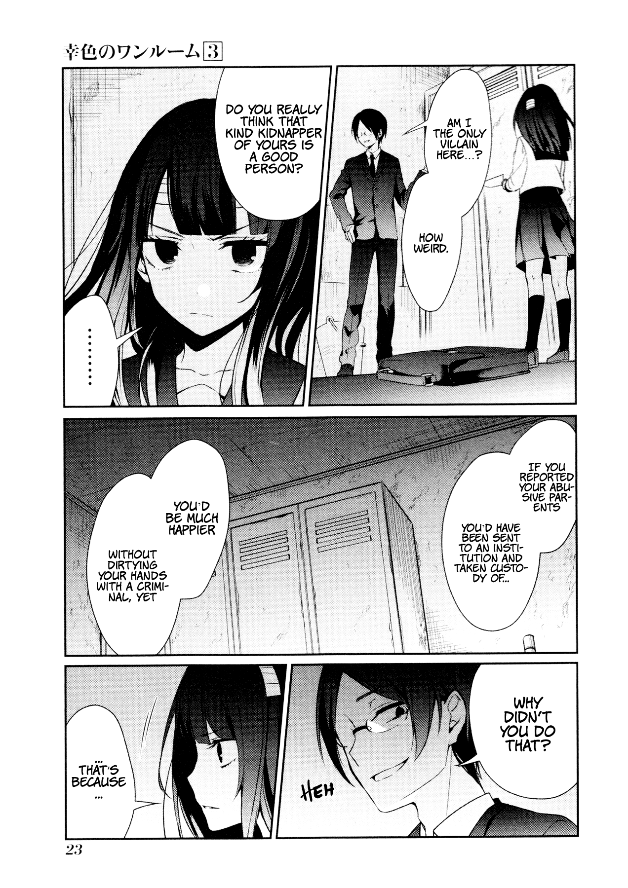 Sachi-iro no One Room Chapter 13 page 23 - Chapter 13
