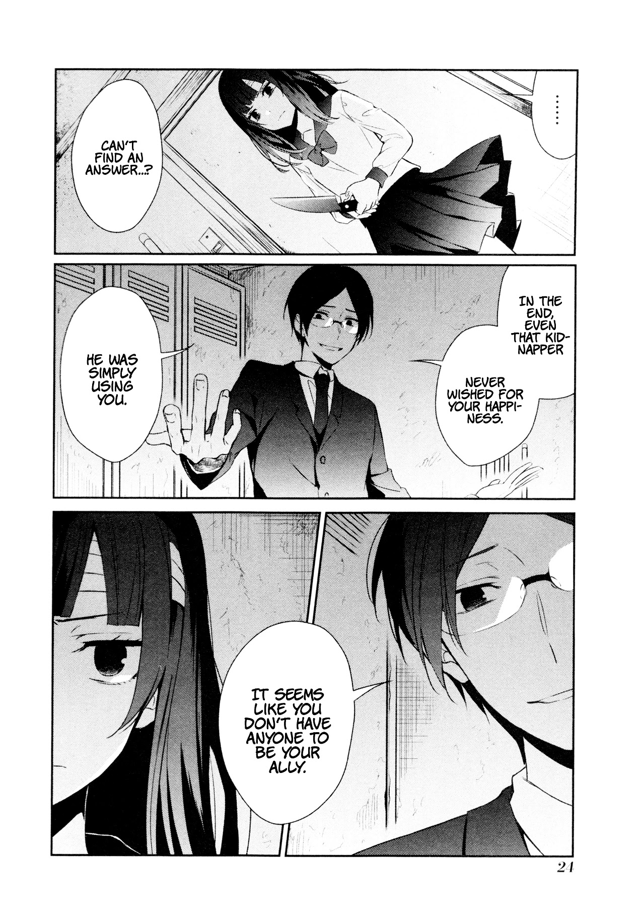 Sachi-iro no One Room Chapter 13 page 24 - Chapter 13