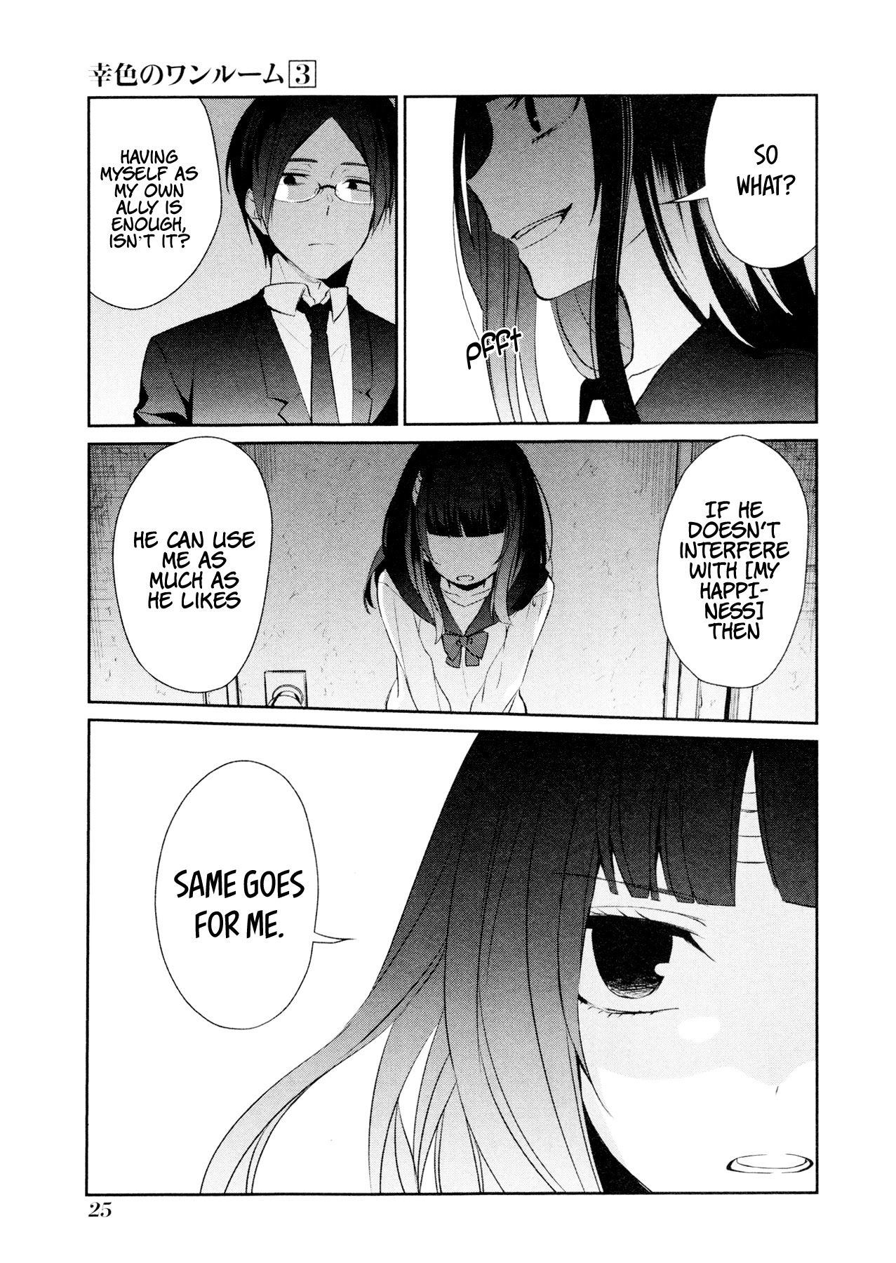 Sachi-iro no One Room Chapter 13 page 25 - Chapter 13