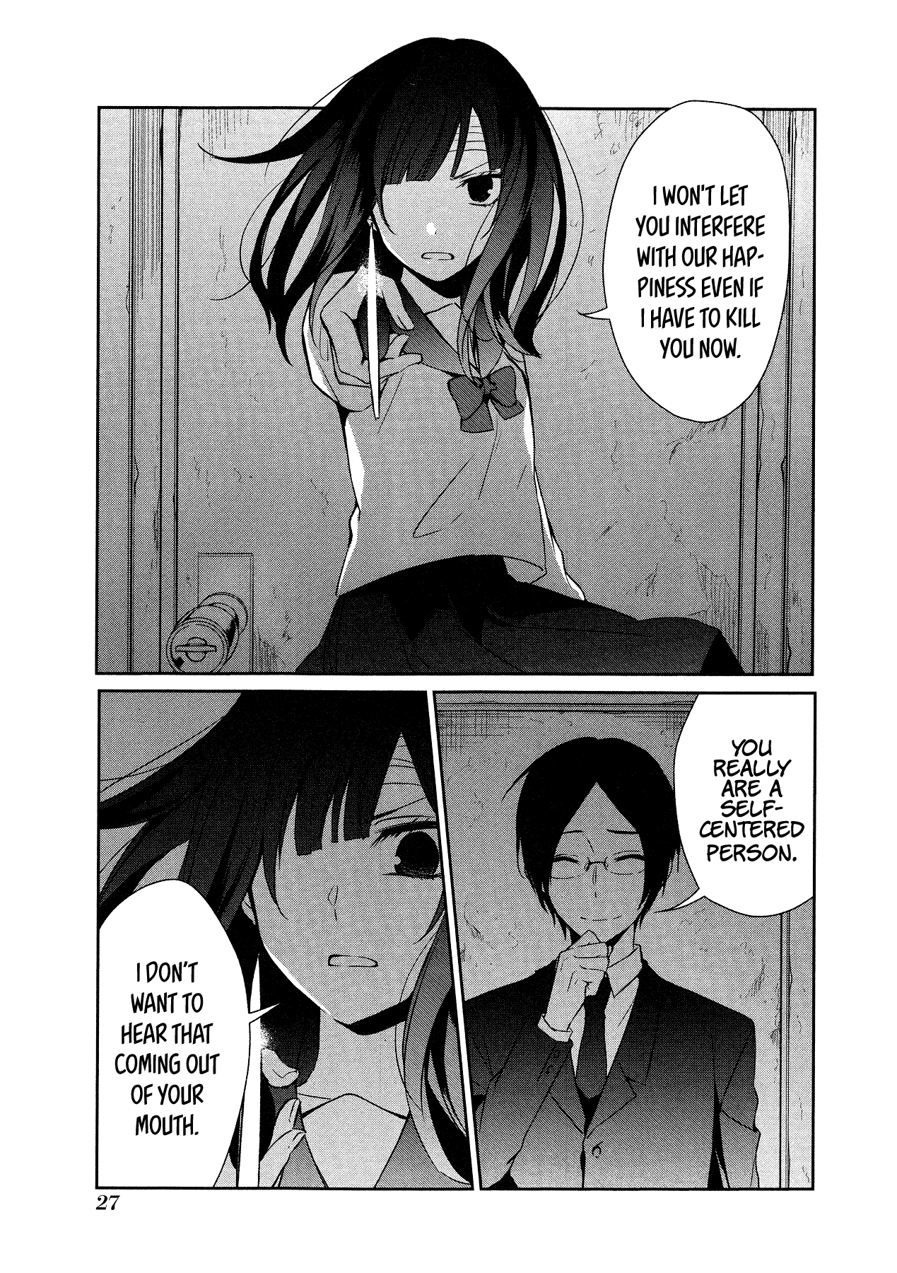 Sachi-iro no One Room Chapter 13 page 27 - Chapter 13