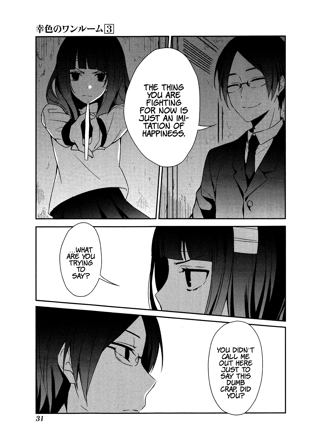 Sachi-iro no One Room Chapter 13 page 31 - Chapter 13