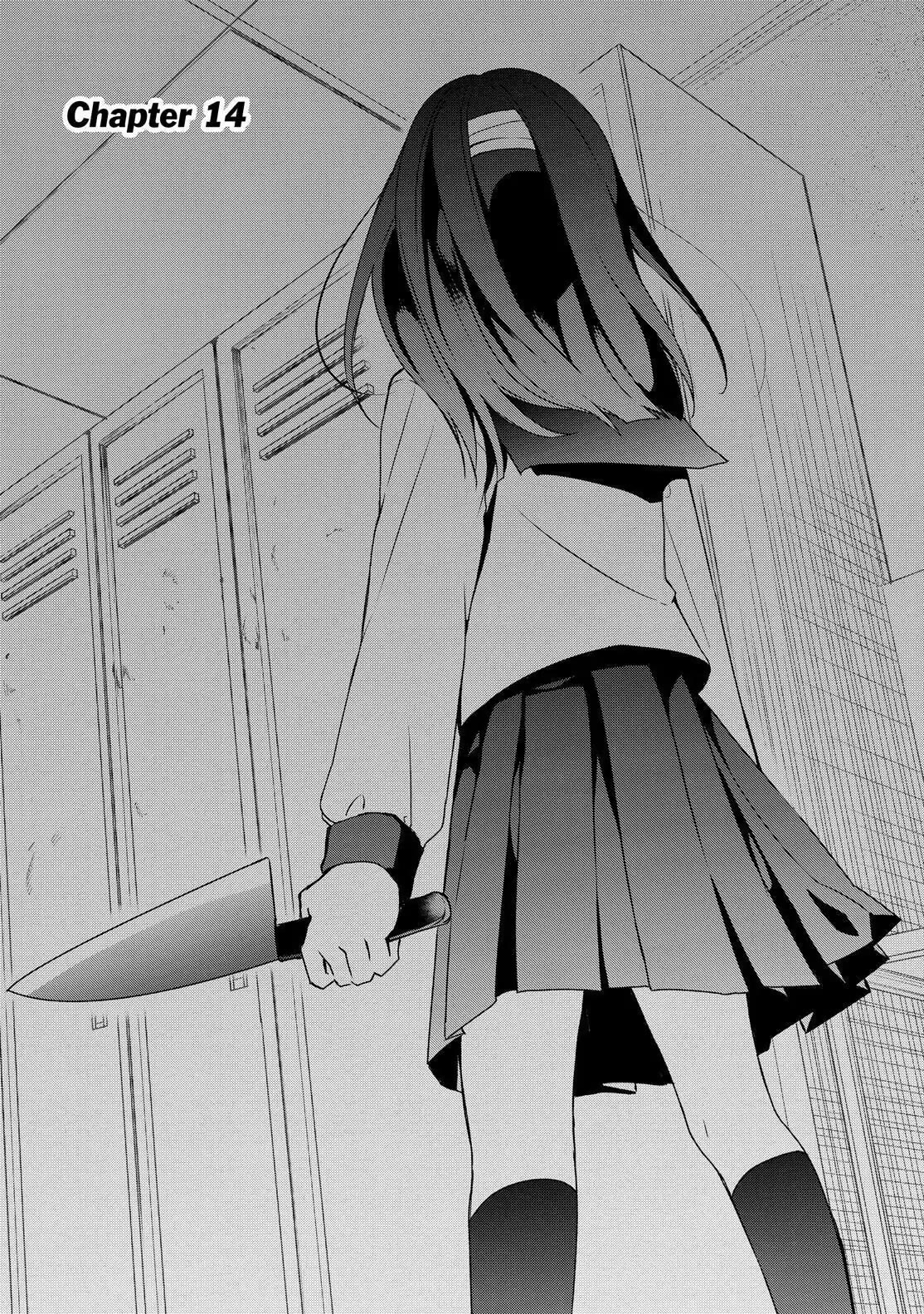 Sachi-iro no One Room Chapter 14 page 2 - Chapter 14