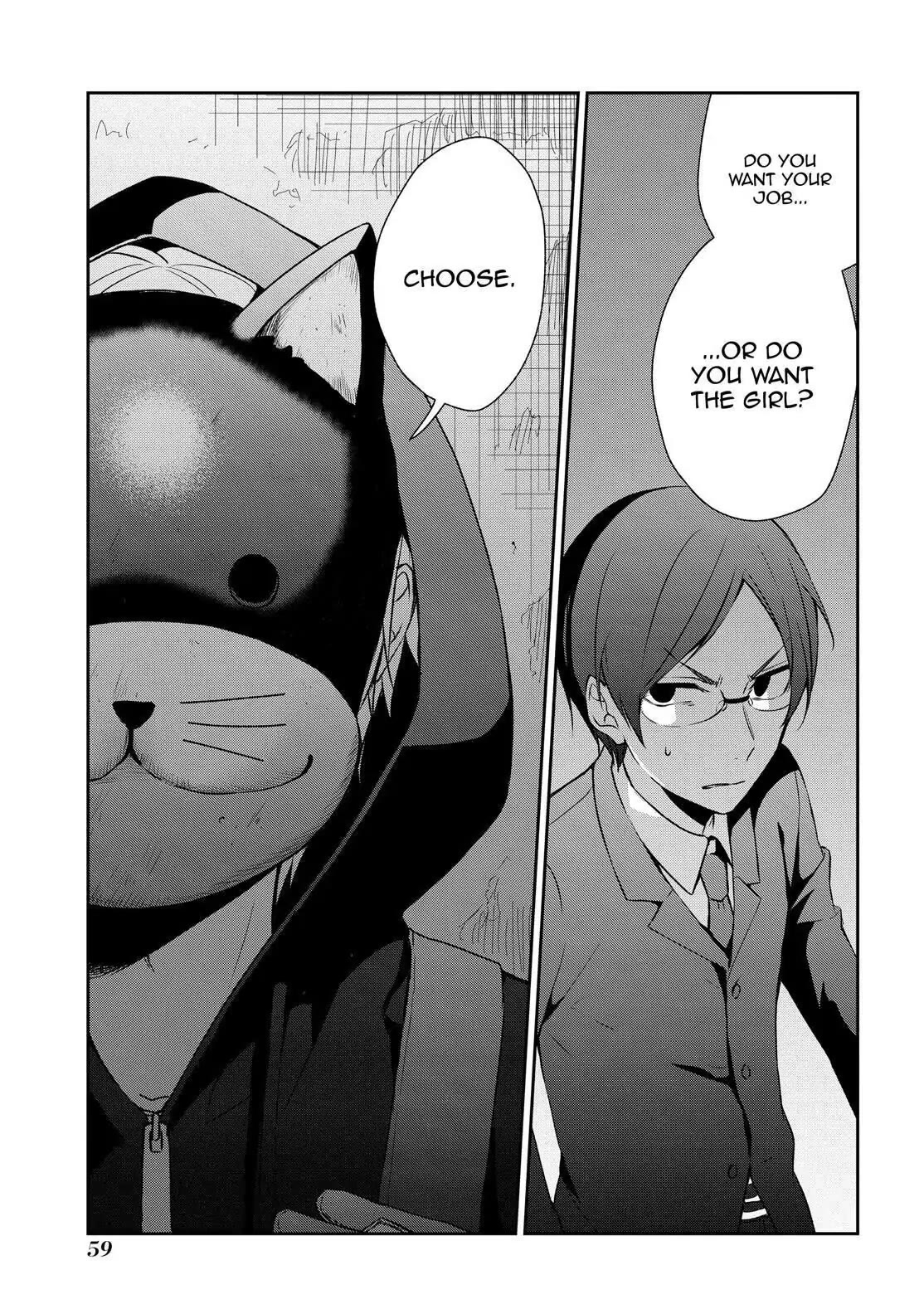 Sachi-iro no One Room Chapter 14 page 23 - Chapter 14