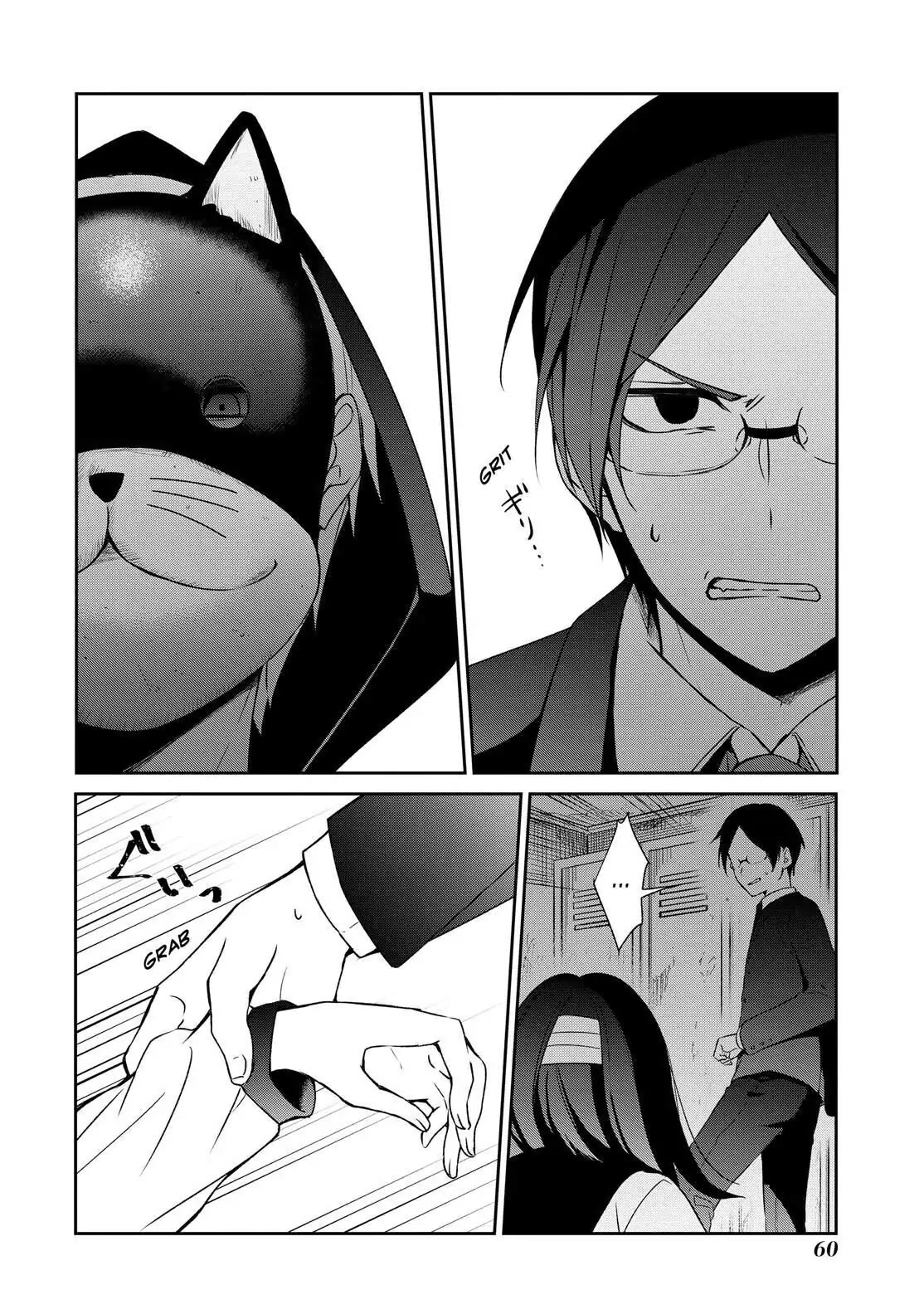 Sachi-iro no One Room Chapter 14 page 24 - Chapter 14