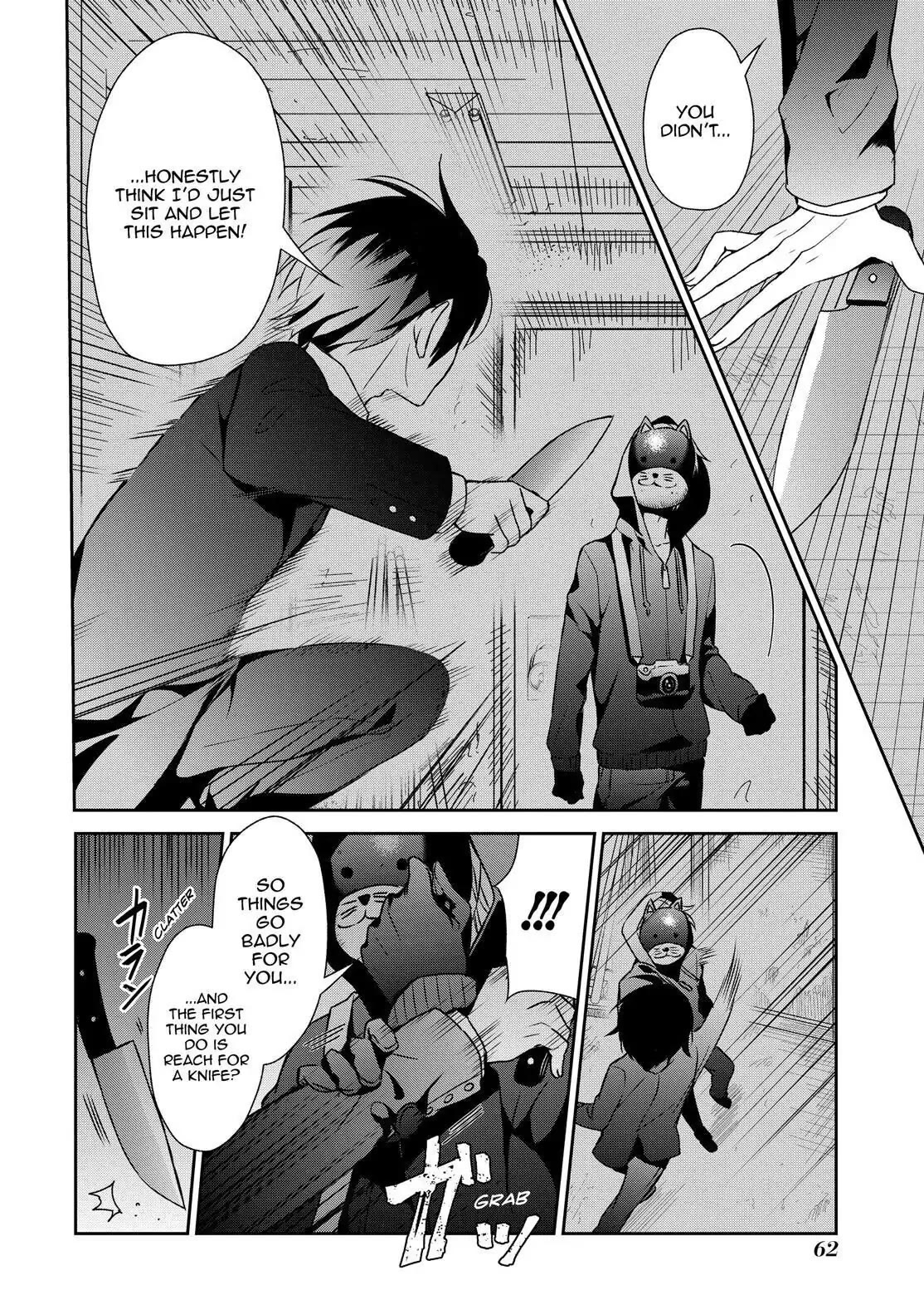Sachi-iro no One Room Chapter 14 page 26 - Chapter 14