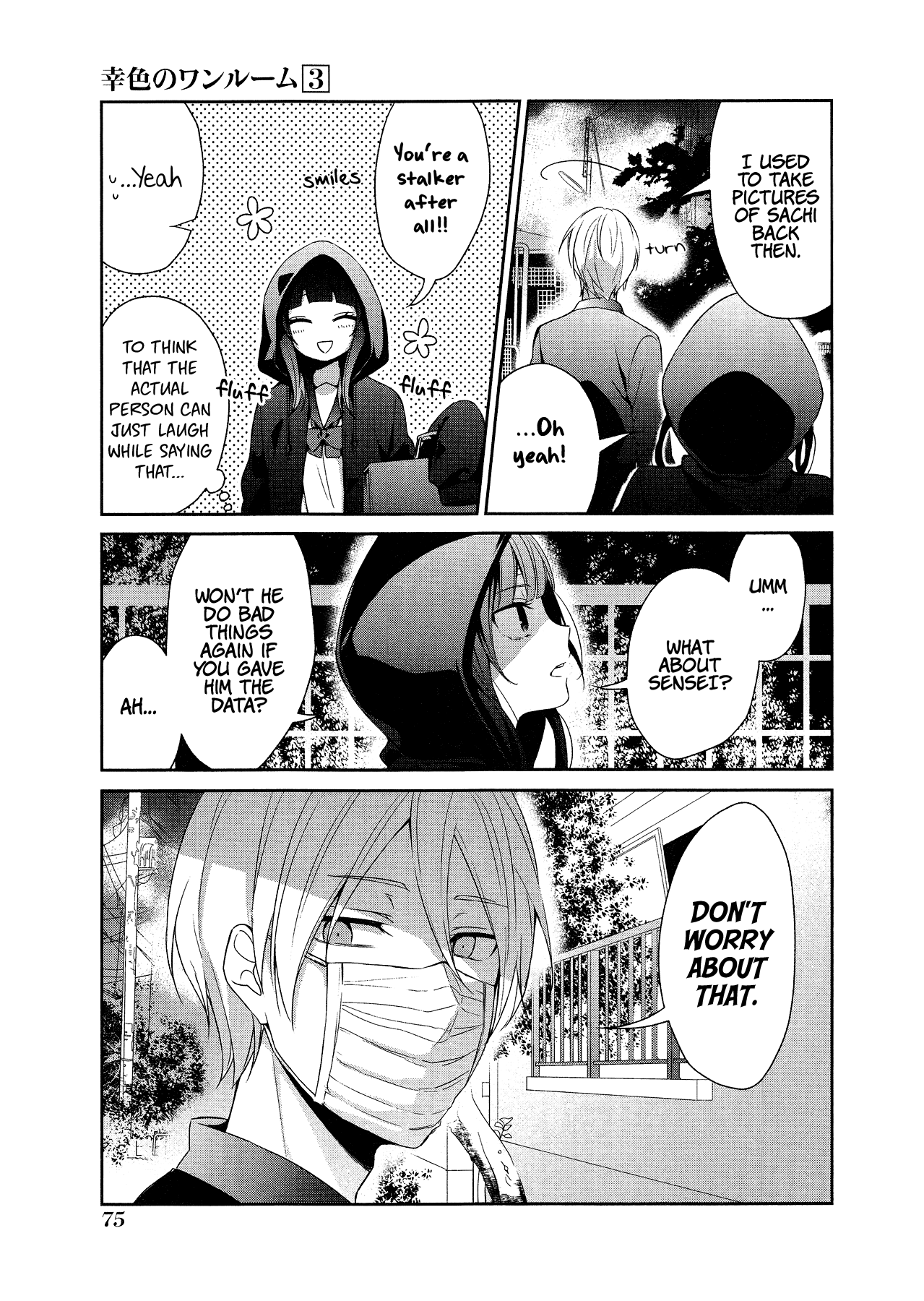 Sachi-iro no One Room Chapter 15 page 11 - Chapter 15