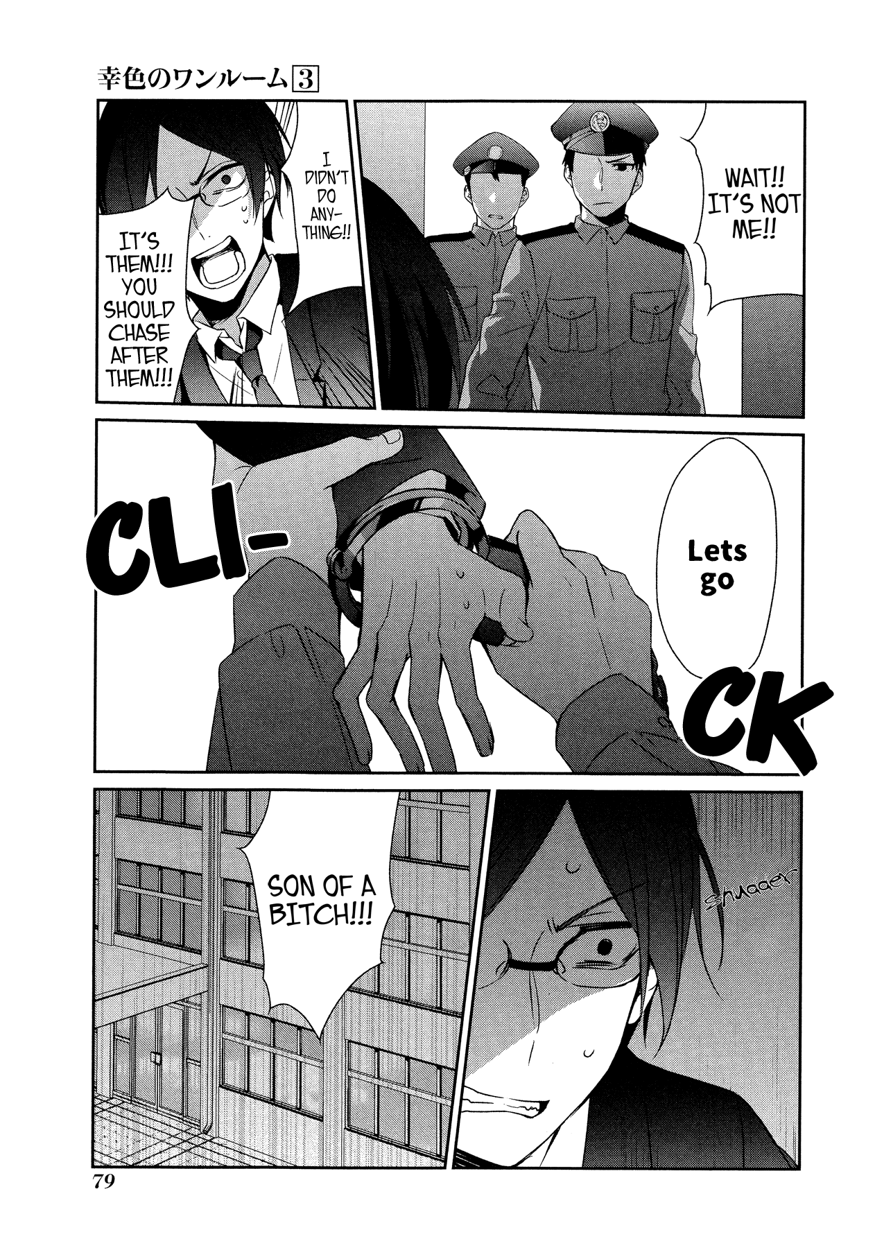 Sachi-iro no One Room Chapter 15 page 15 - Chapter 15
