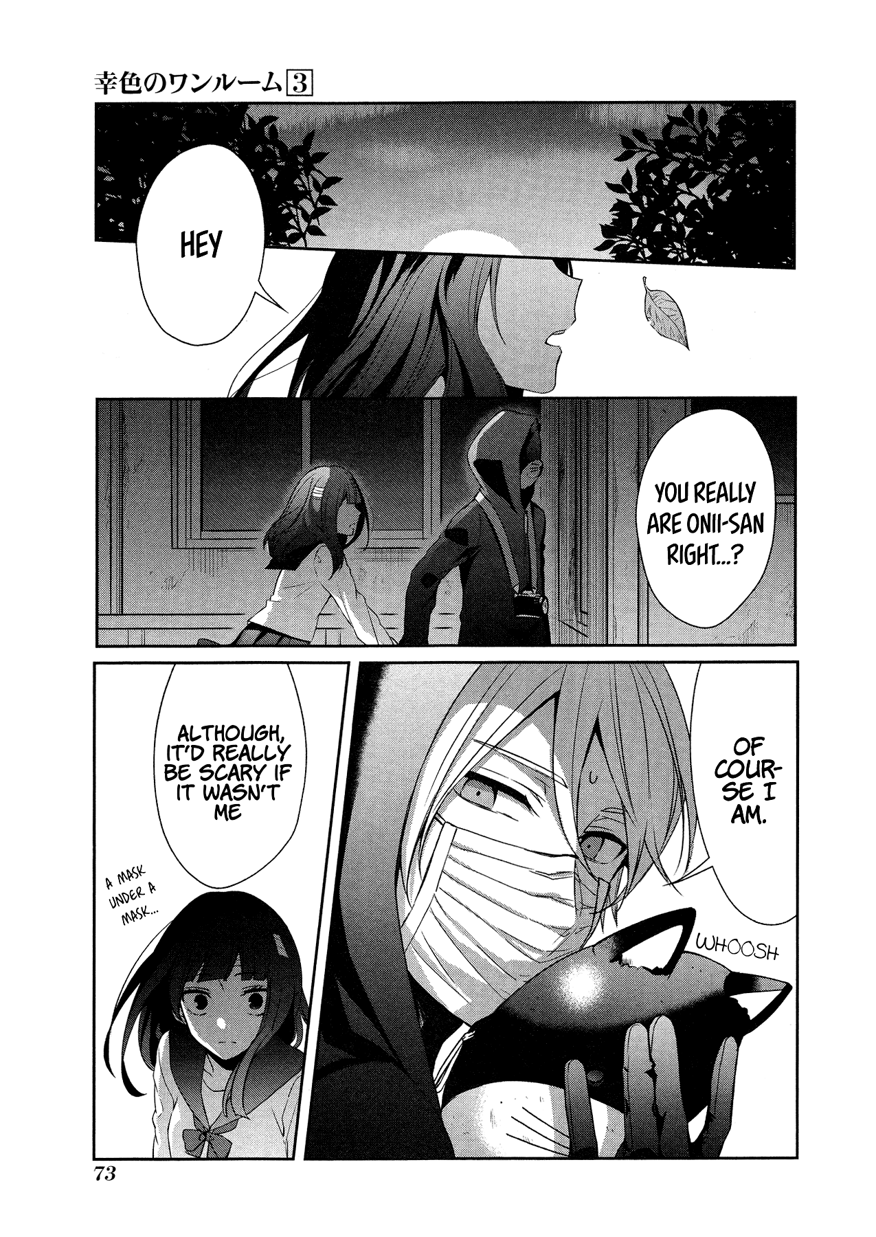Sachi-iro no One Room Chapter 15 page 9 - Chapter 15