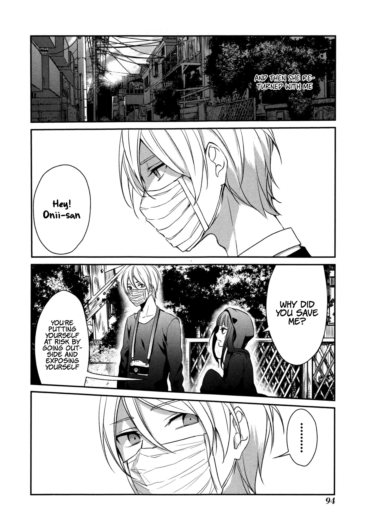Sachi-iro no One Room Chapter 16 page 16 - Chapter 16