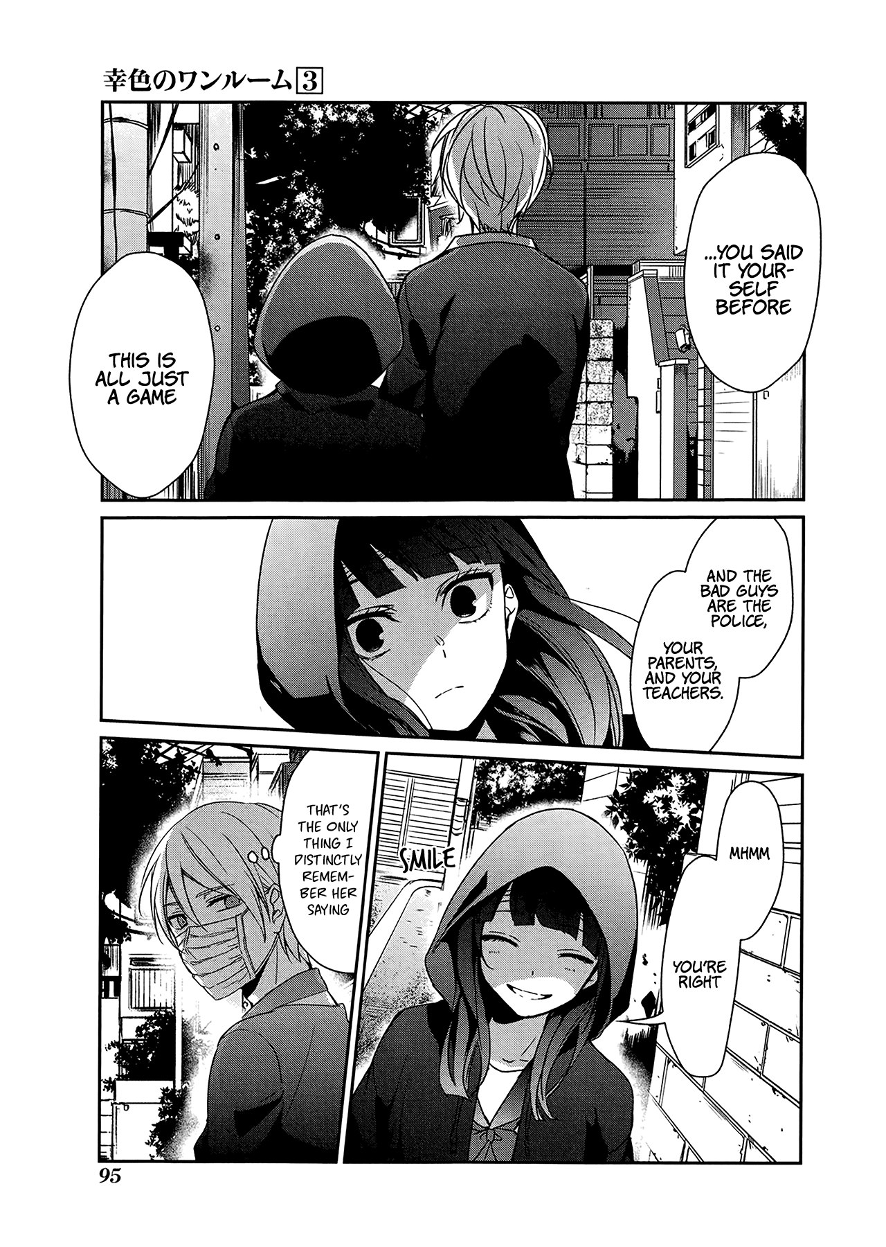 Sachi-iro no One Room Chapter 16 page 17 - Chapter 16