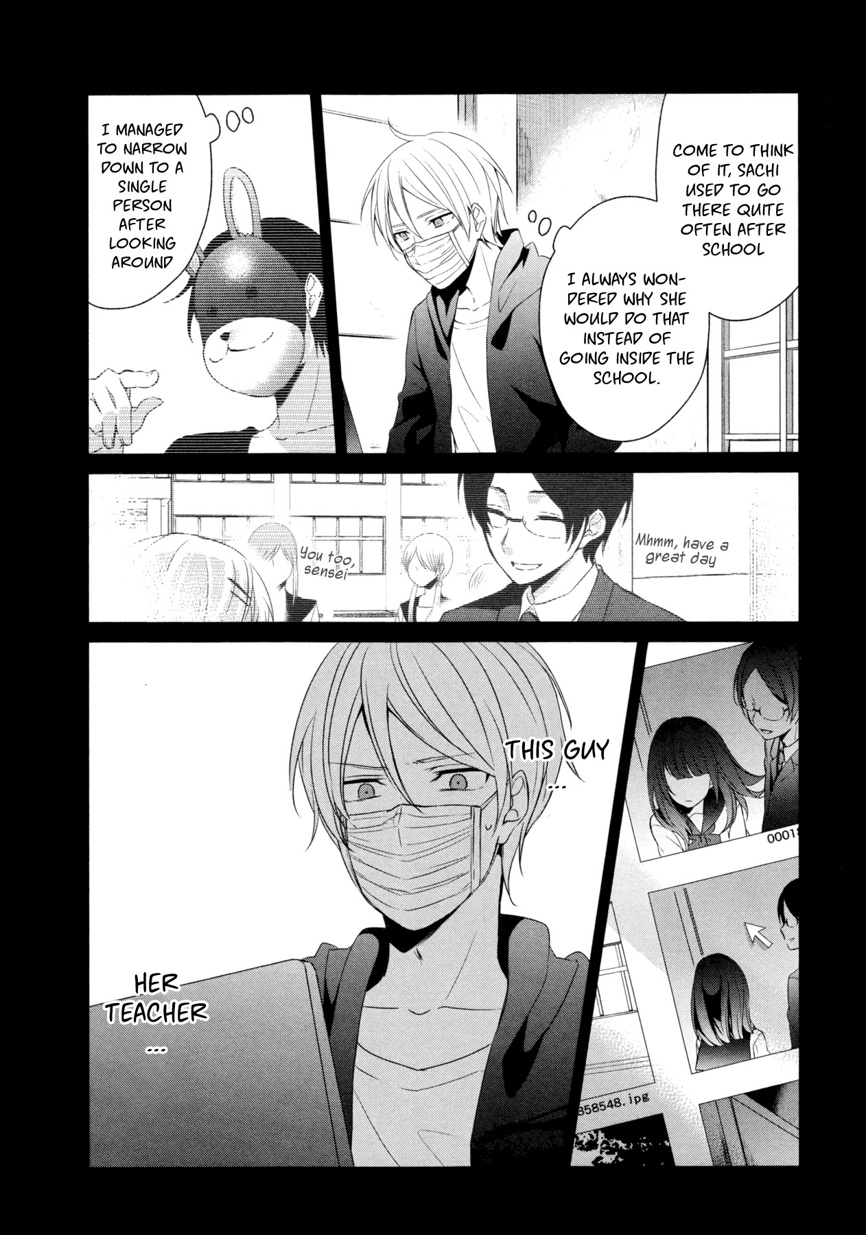 Sachi-iro no One Room Chapter 16 page 5 - Chapter 16