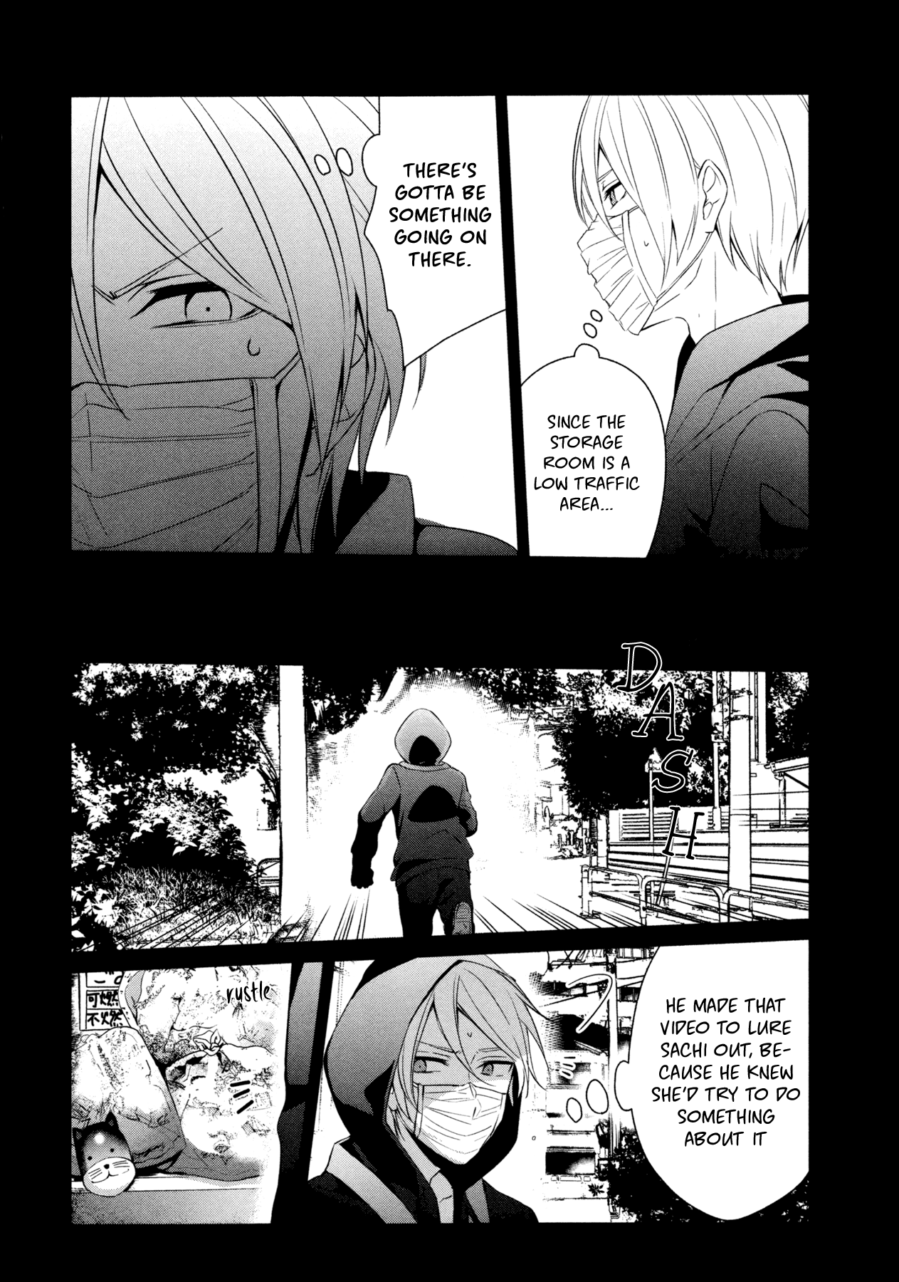 Sachi-iro no One Room Chapter 16 page 6 - Chapter 16