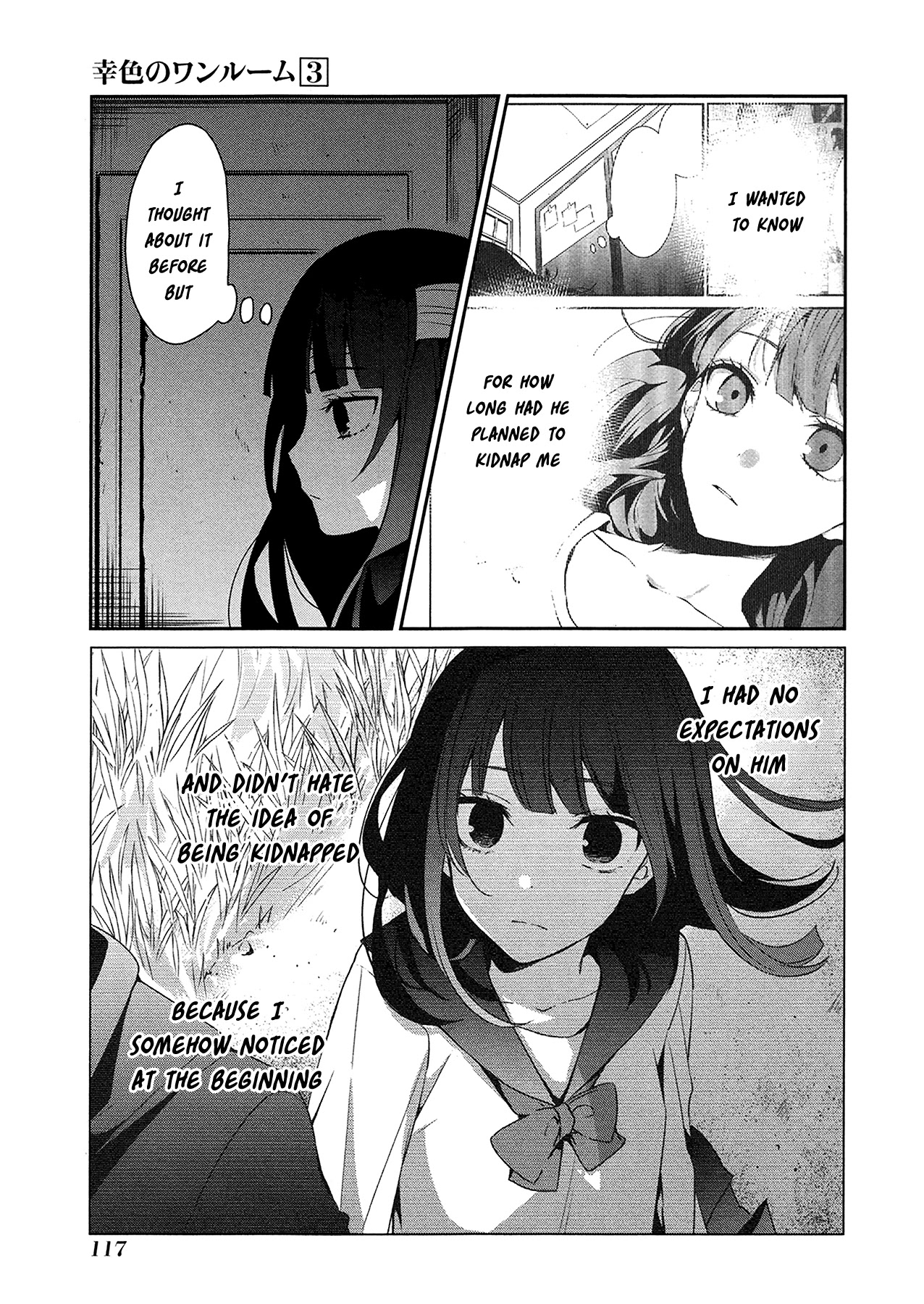Sachi-iro no One Room Chapter 17 page 13 - Chapter 17