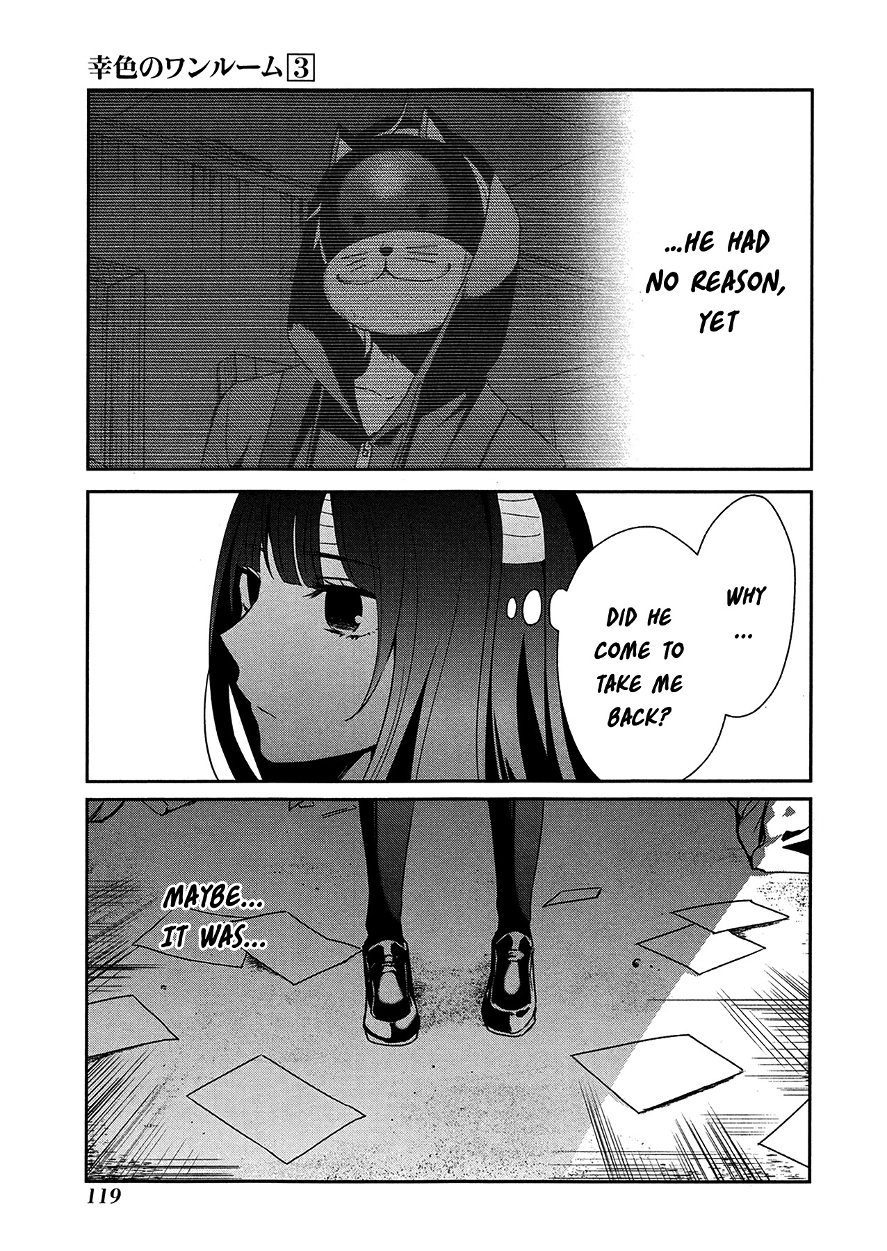 Sachi-iro no One Room Chapter 17 page 15 - Chapter 17