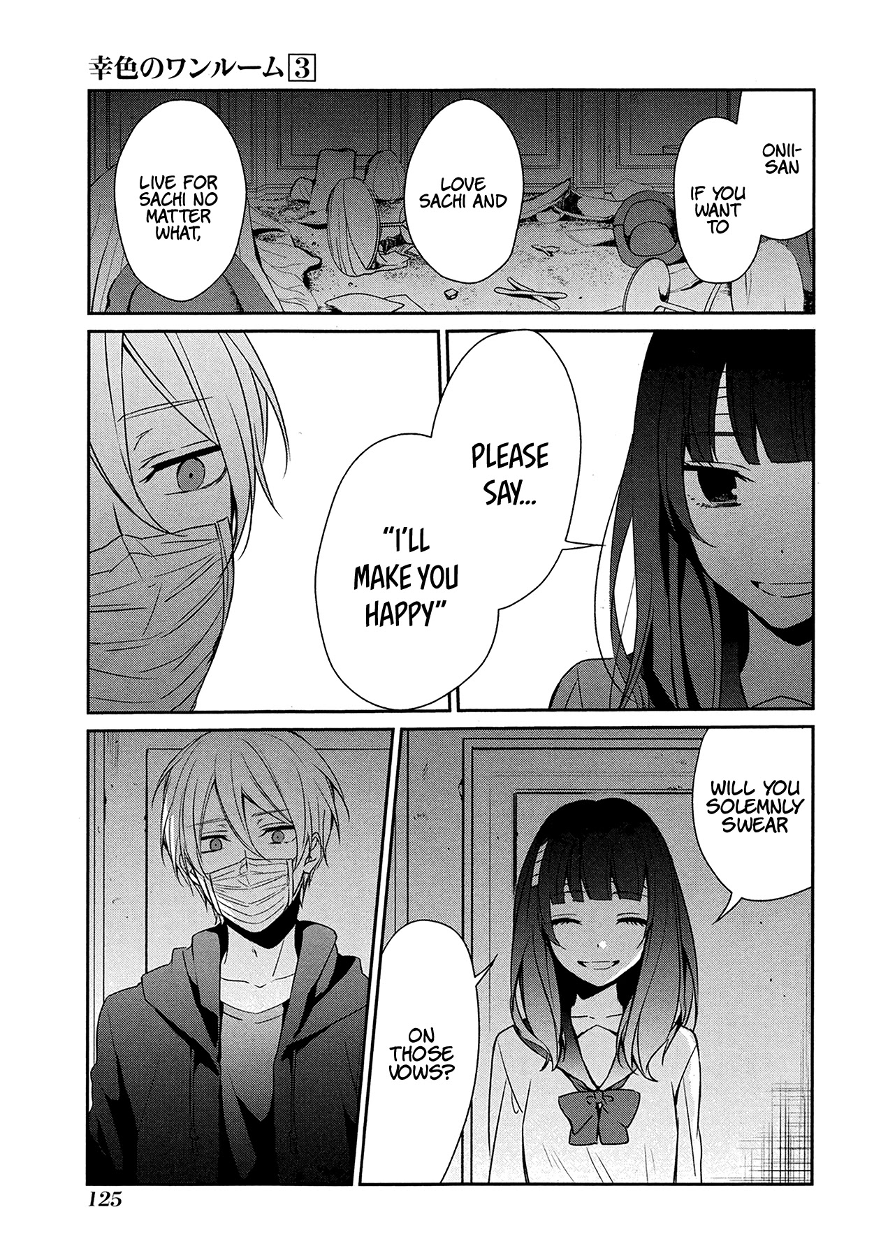 Sachi-iro no One Room Chapter 17 page 21 - Chapter 17