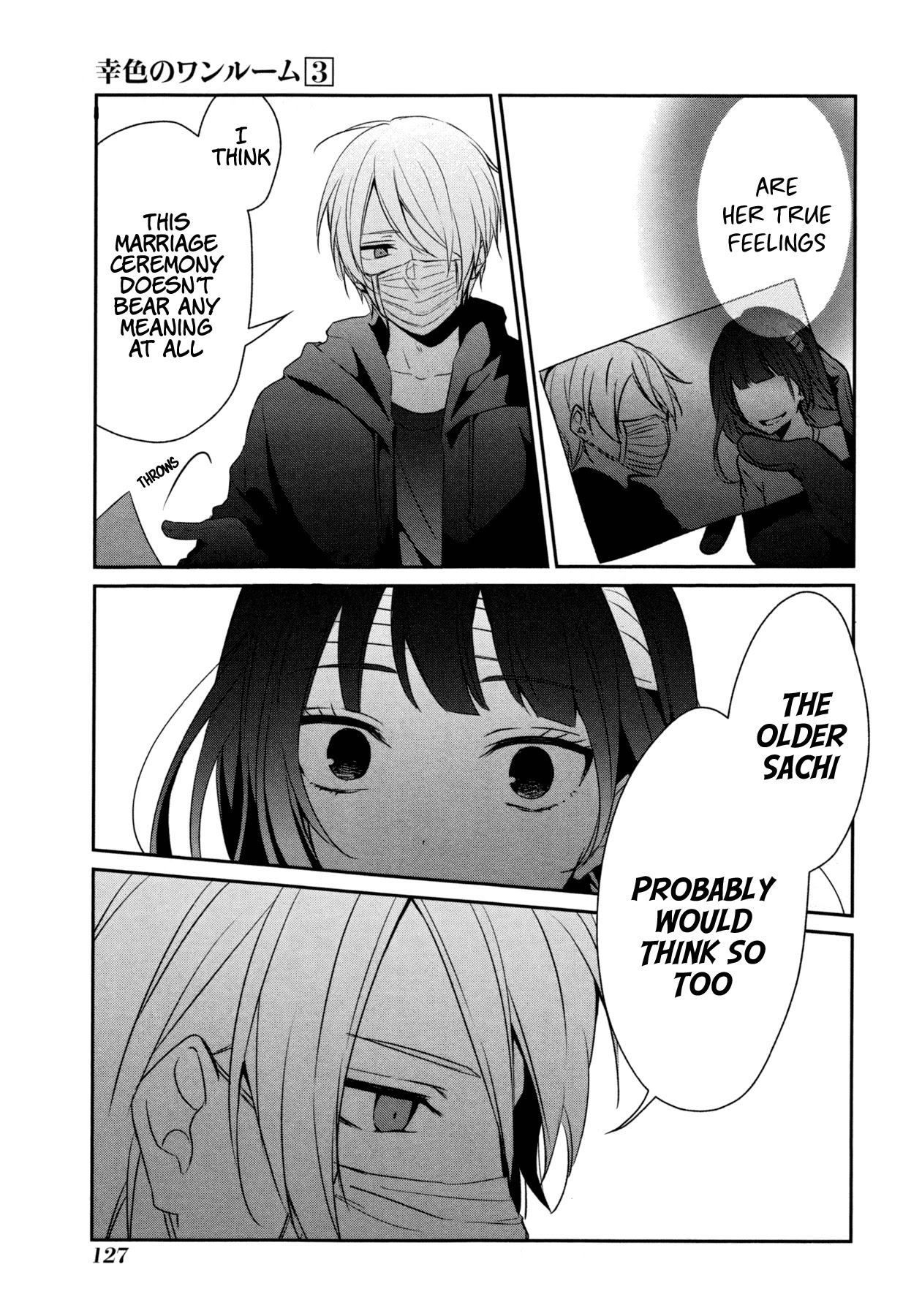 Sachi-iro no One Room Chapter 17 page 23 - Chapter 17