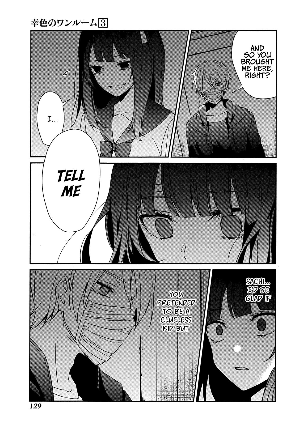 Sachi-iro no One Room Chapter 17 page 25 - Chapter 17
