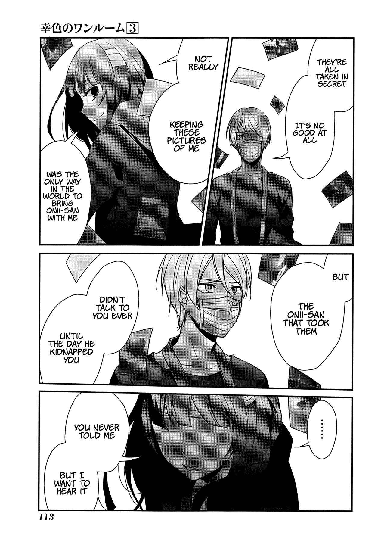 Sachi-iro no One Room Chapter 17 page 9 - Chapter 17