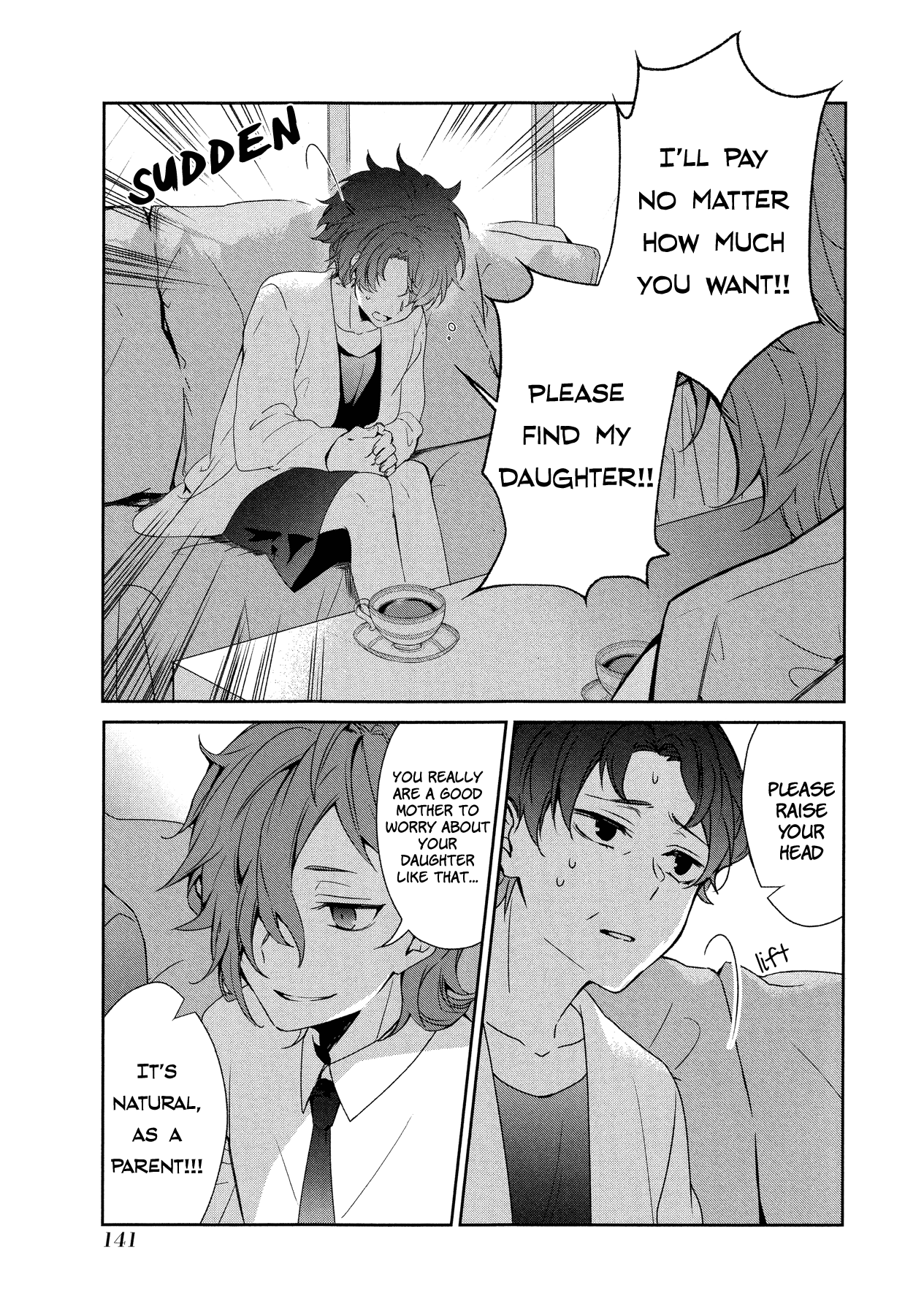 Sachi-iro no One Room Chapter 18 page 10 - Chapter 18