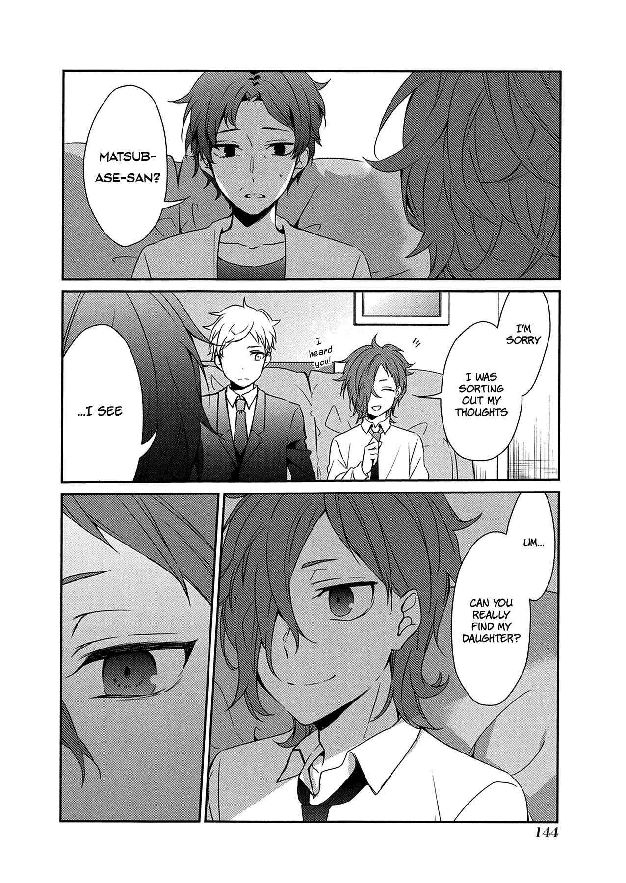Sachi-iro no One Room Chapter 18 page 13 - Chapter 18