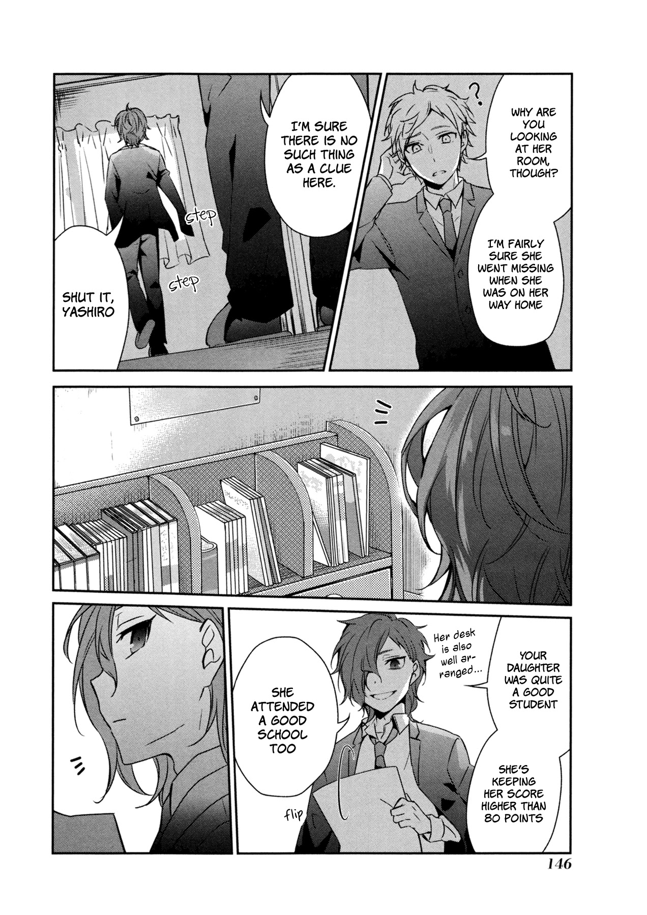 Sachi-iro no One Room Chapter 18 page 15 - Chapter 18